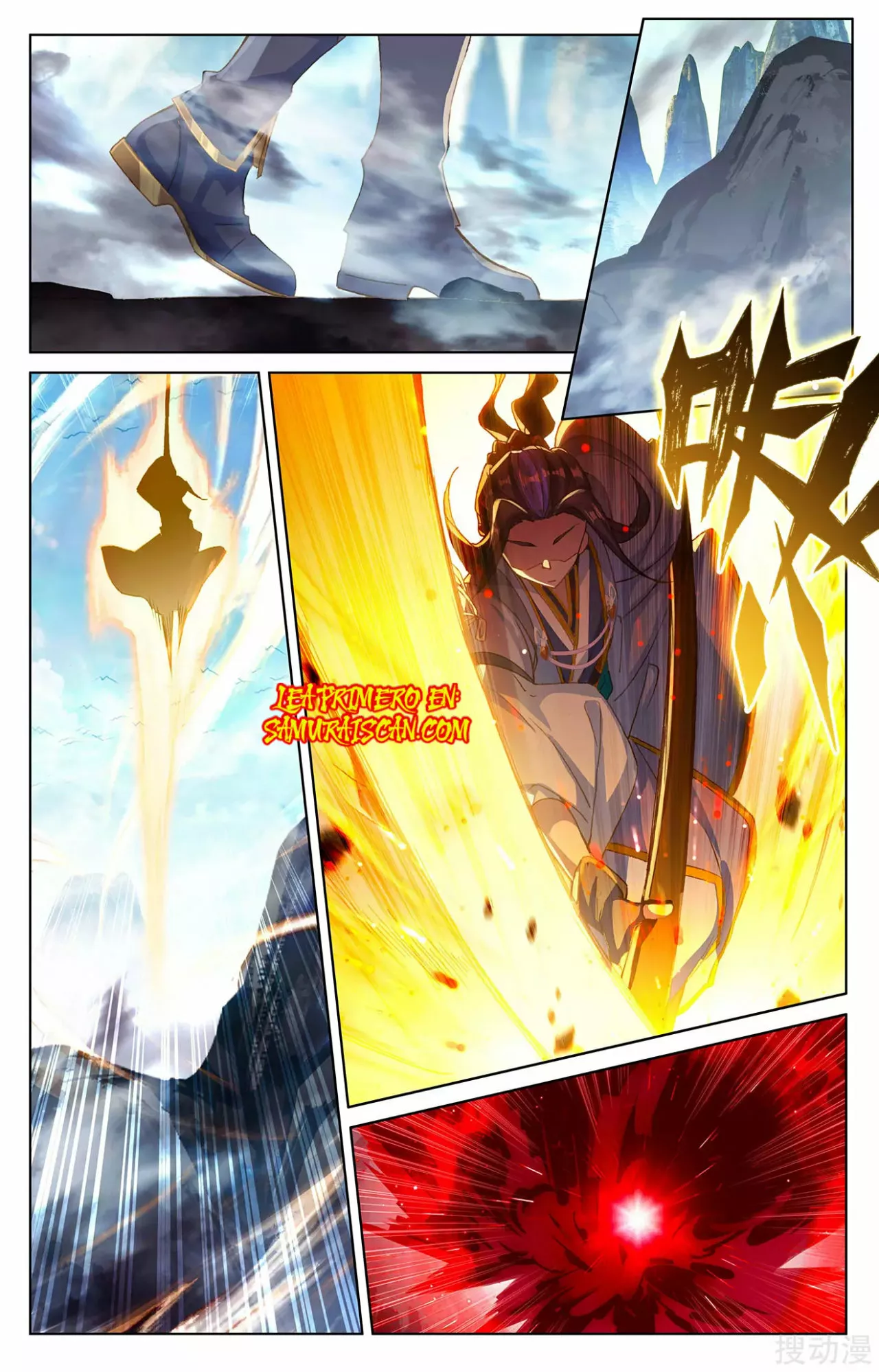 Página 9 del Manga