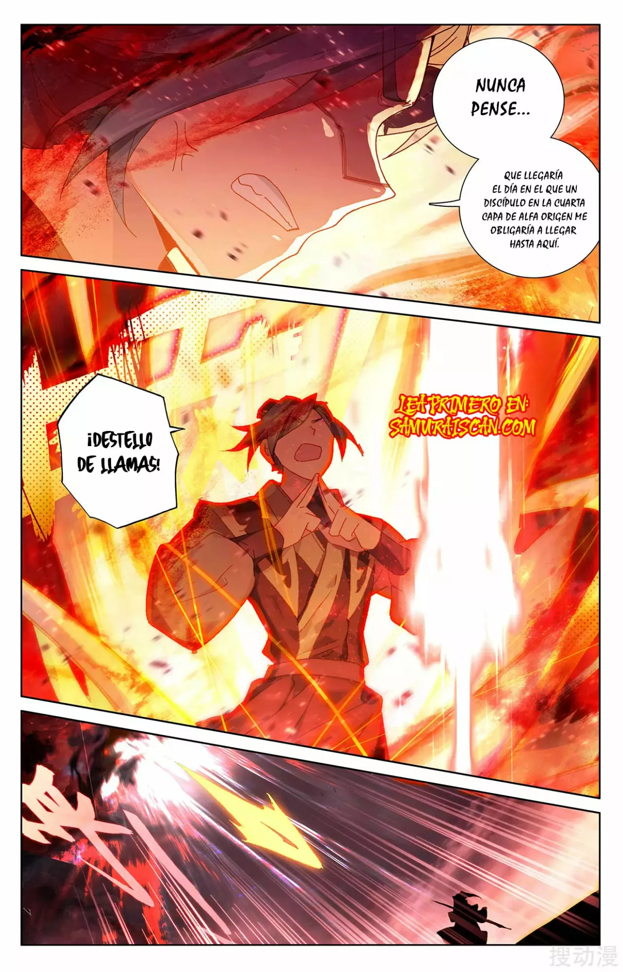 Página 5 del Manga