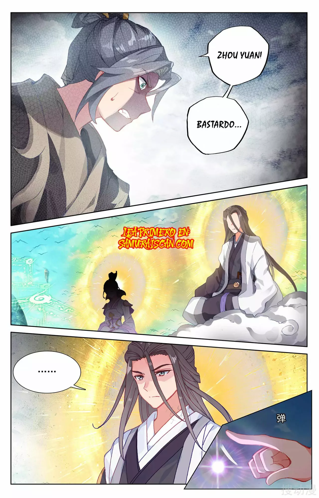 Página 10 del Manga