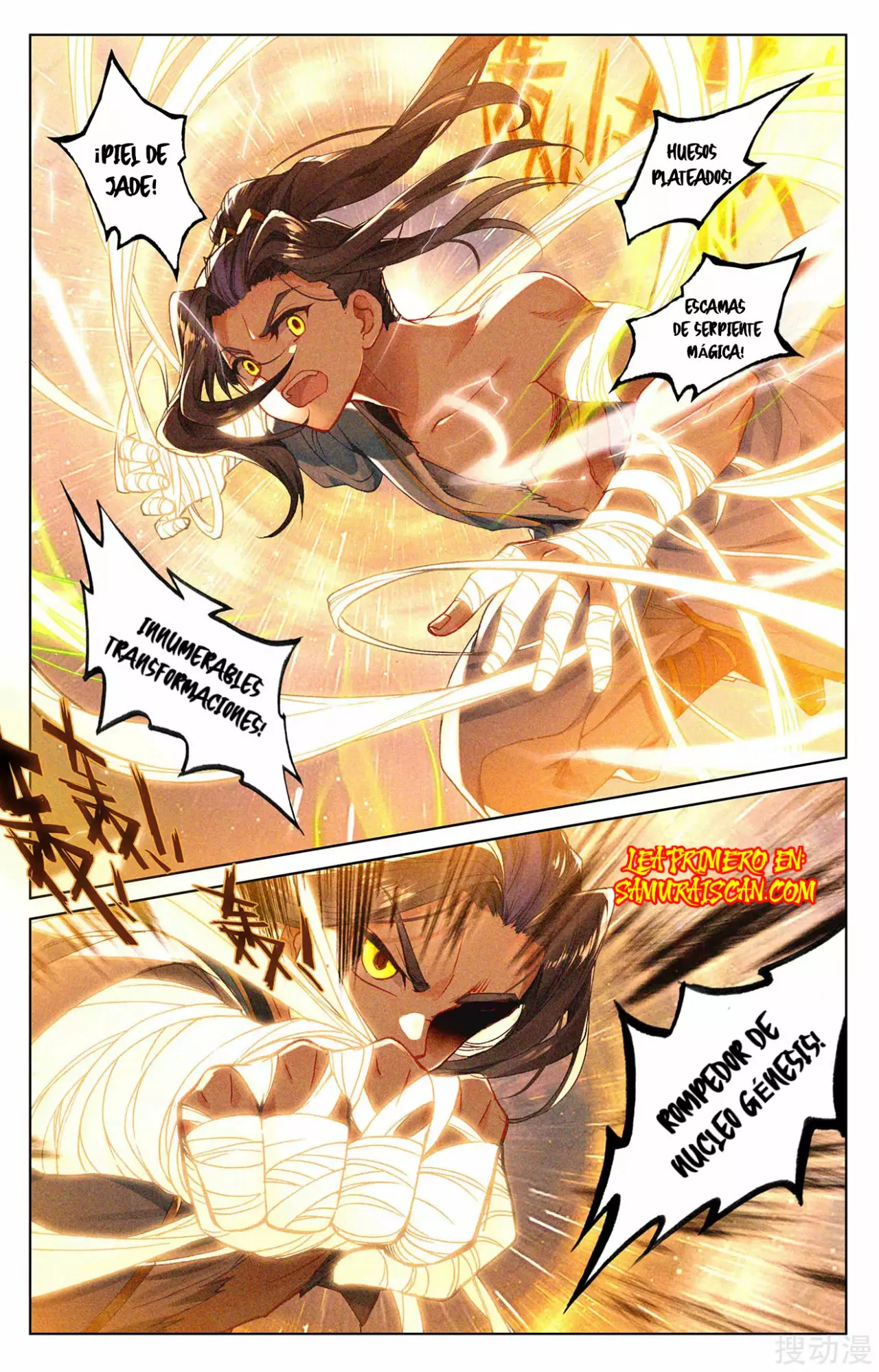 Página 6 del Manga