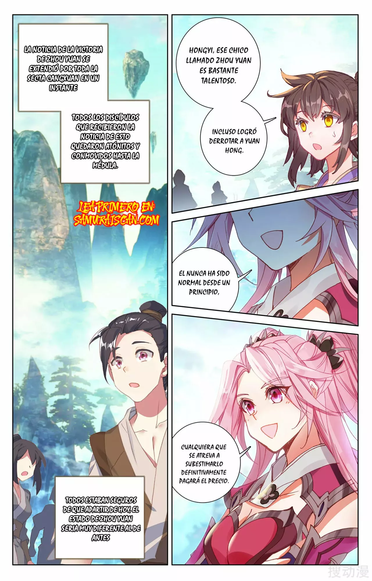 Página 6 del Manga