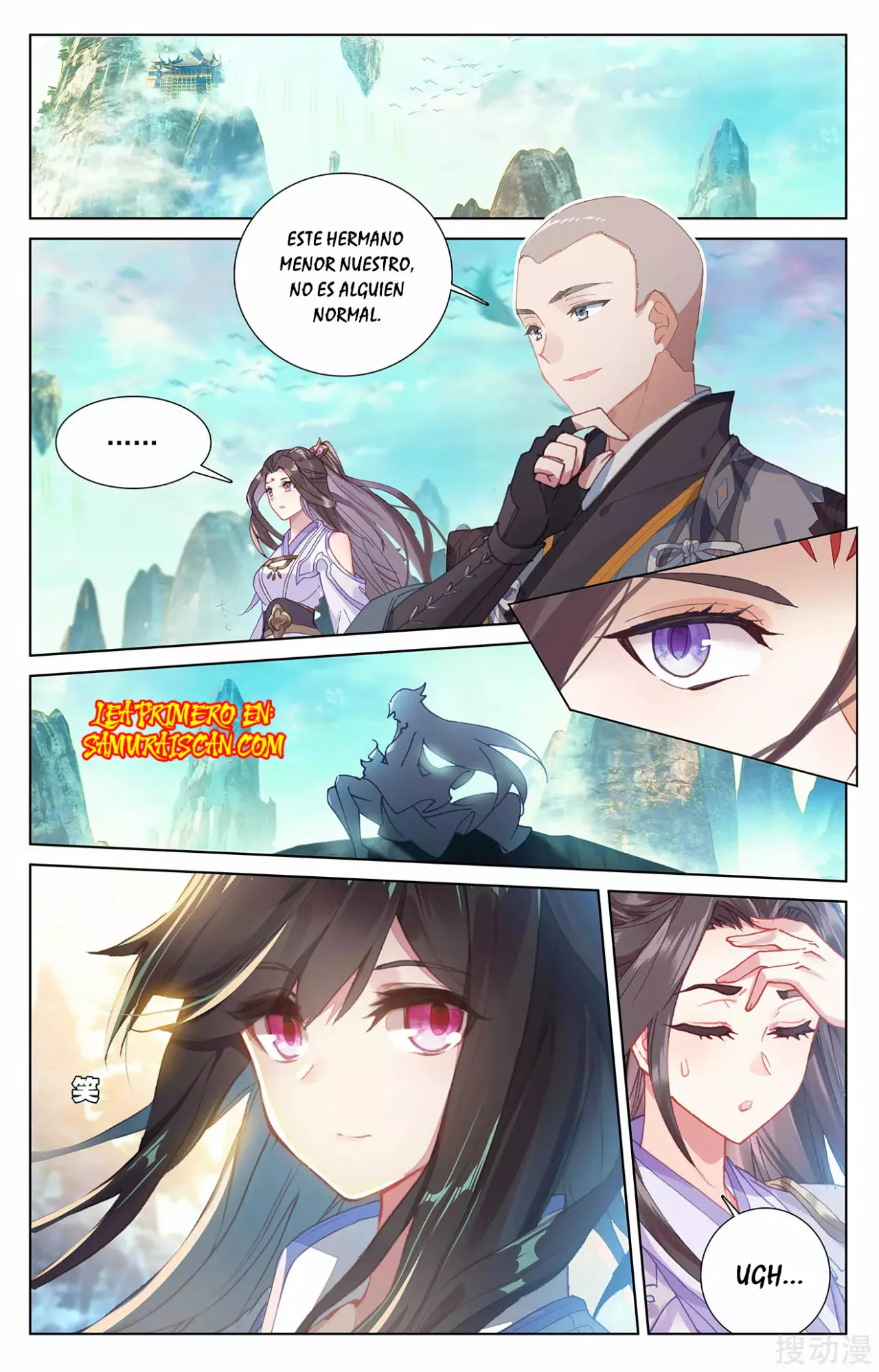 Página 7 del Manga