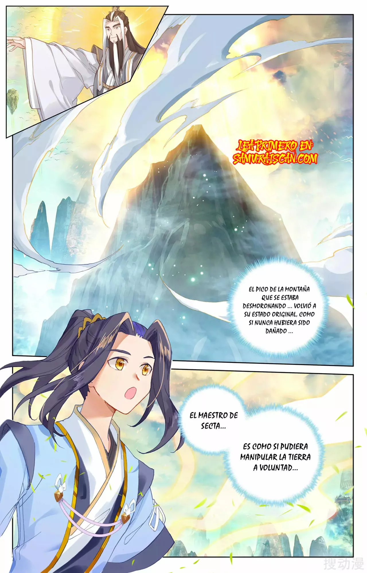 Página 10 del Manga