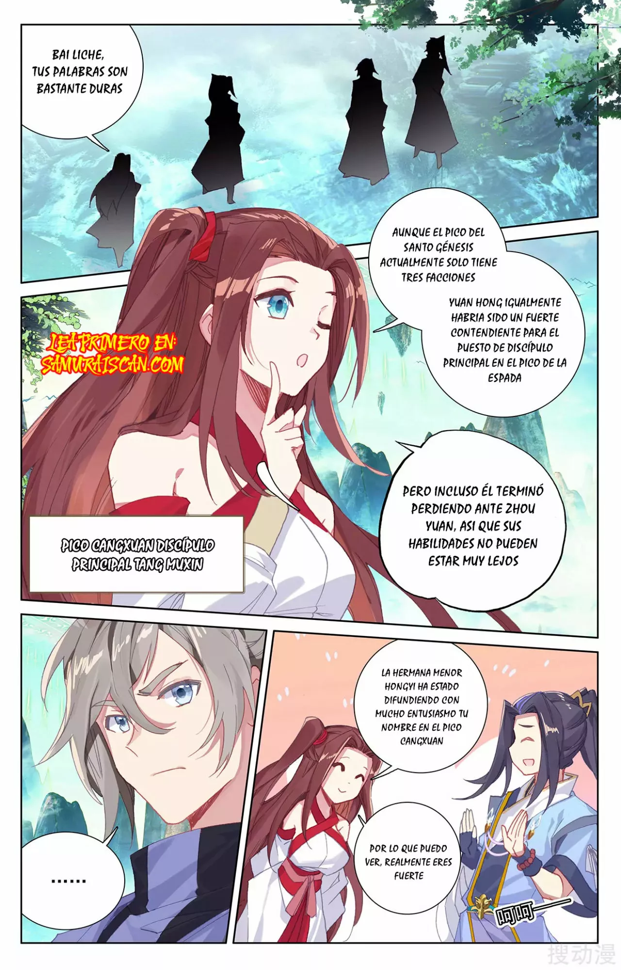 Página 6 del Manga