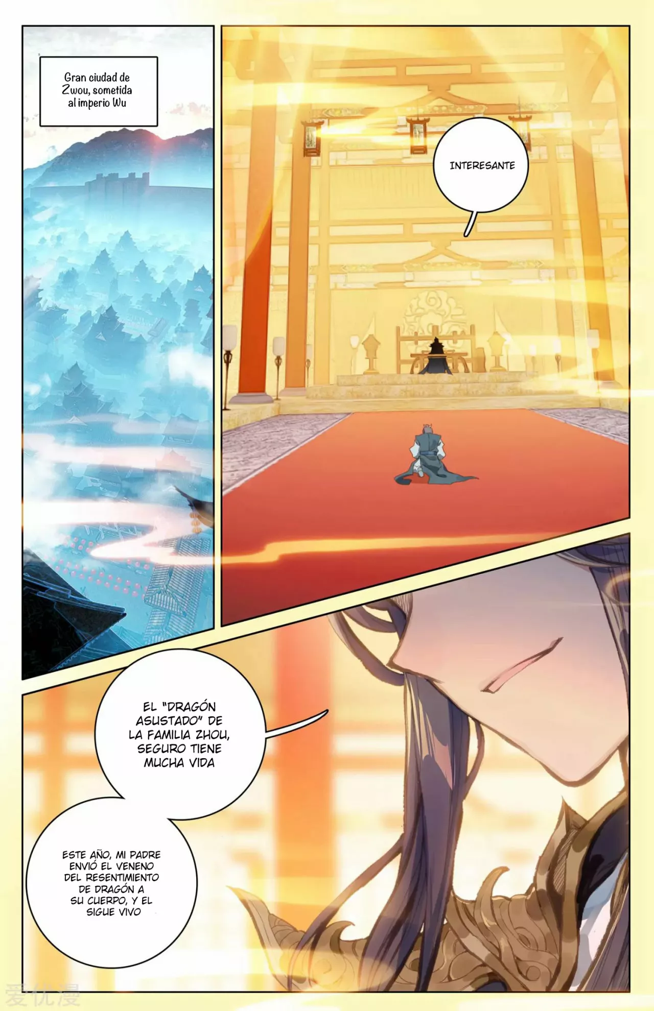 Página 6 del Manga