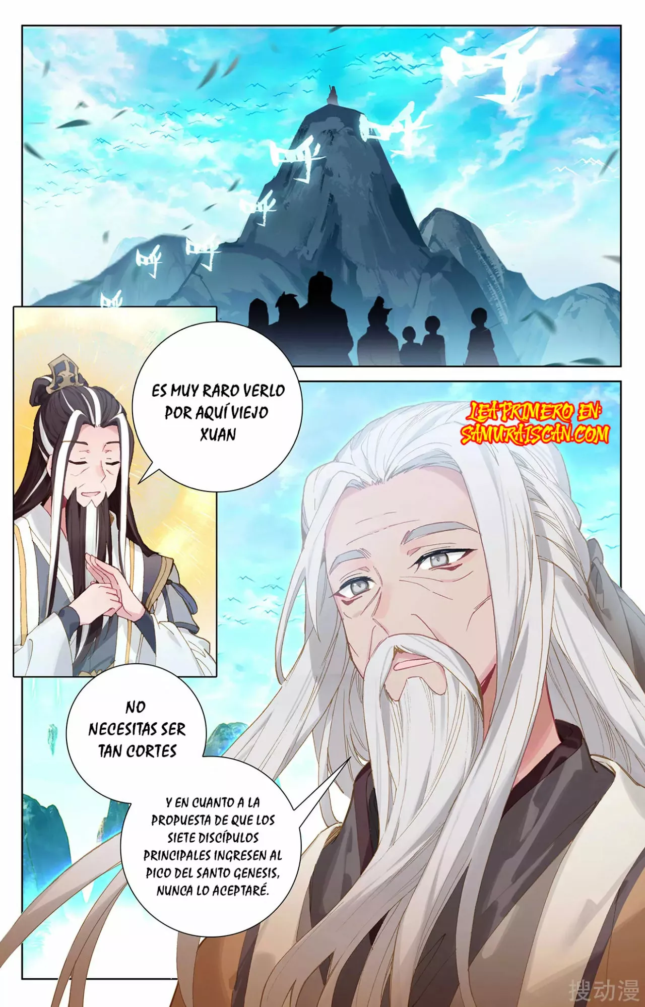Página 4 del Manga