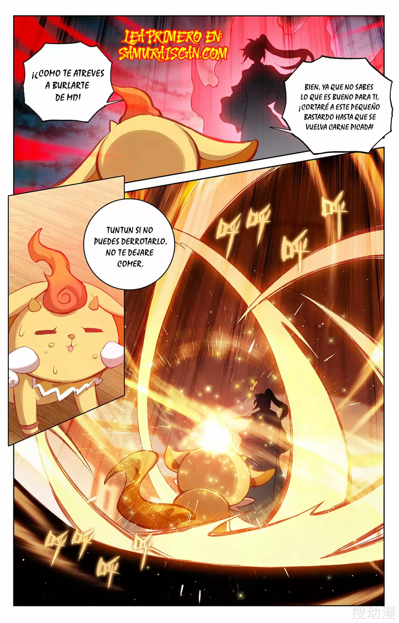 Página 8 del Manga