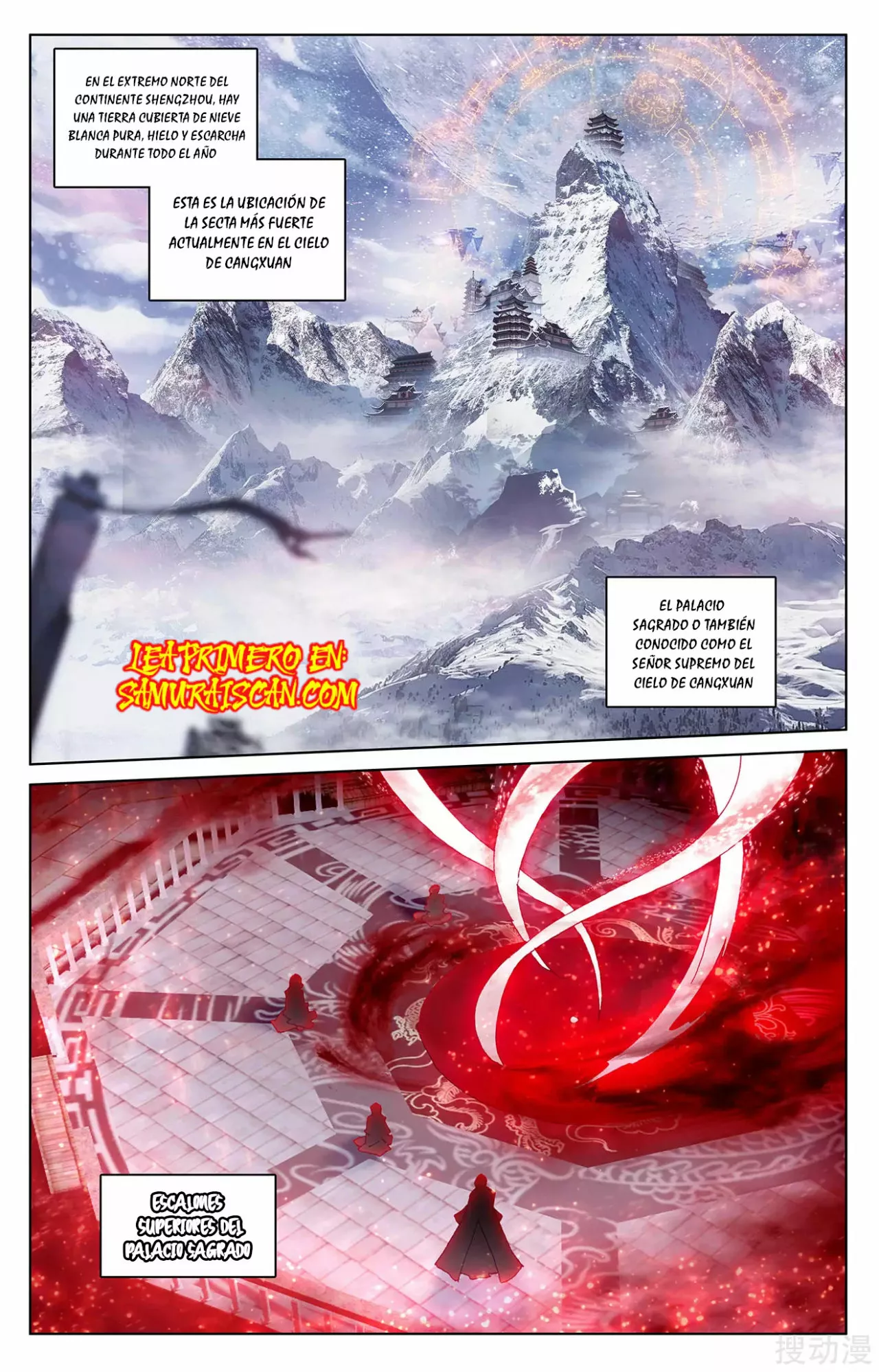 Página 4 del Manga