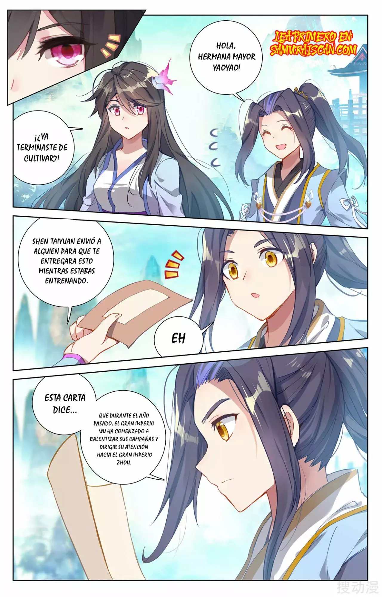 Página 7 del Manga