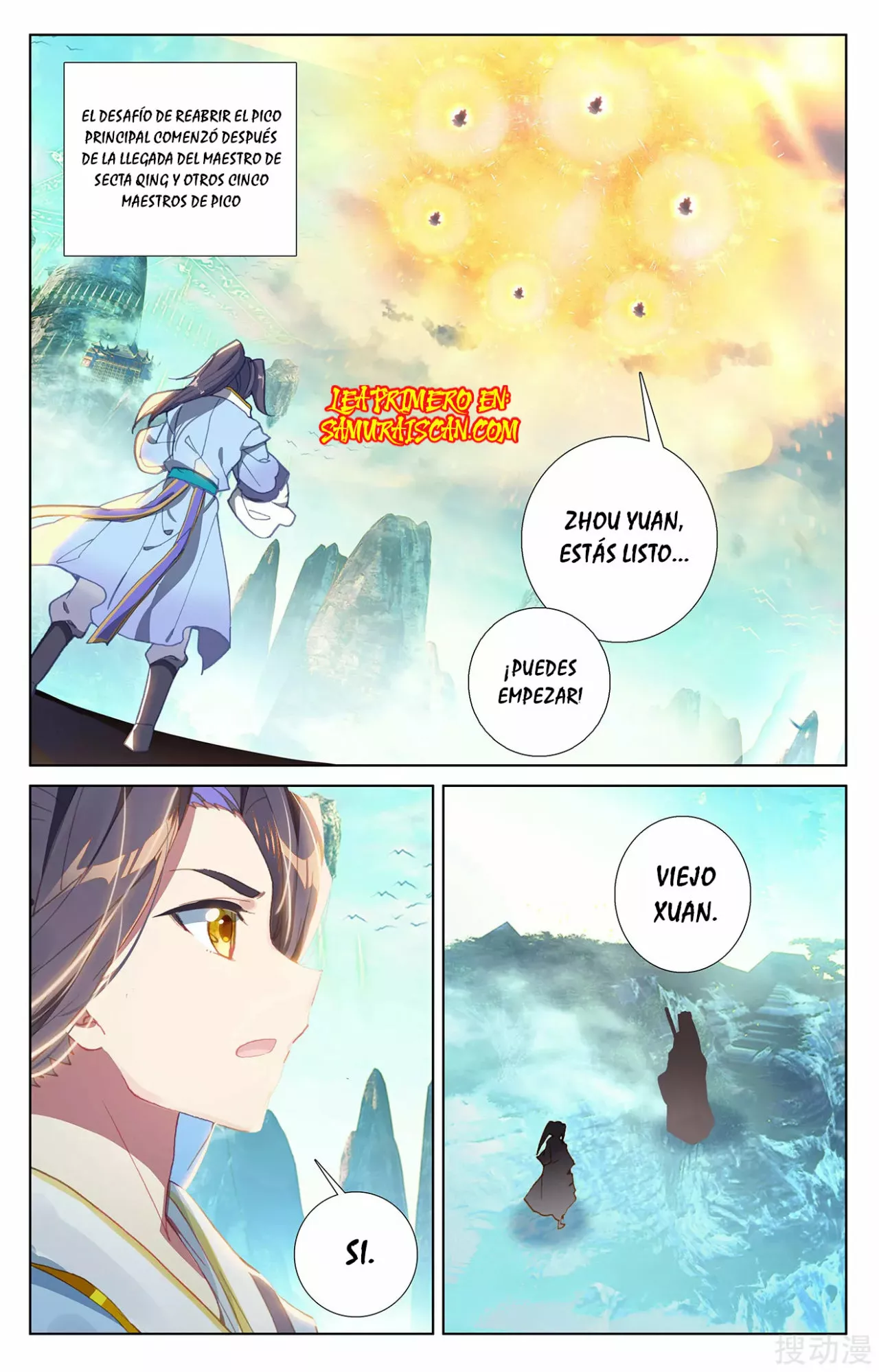 Página 5 del Manga