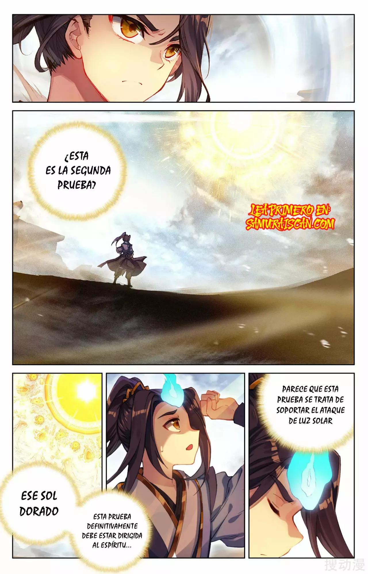 Página 4 del Manga