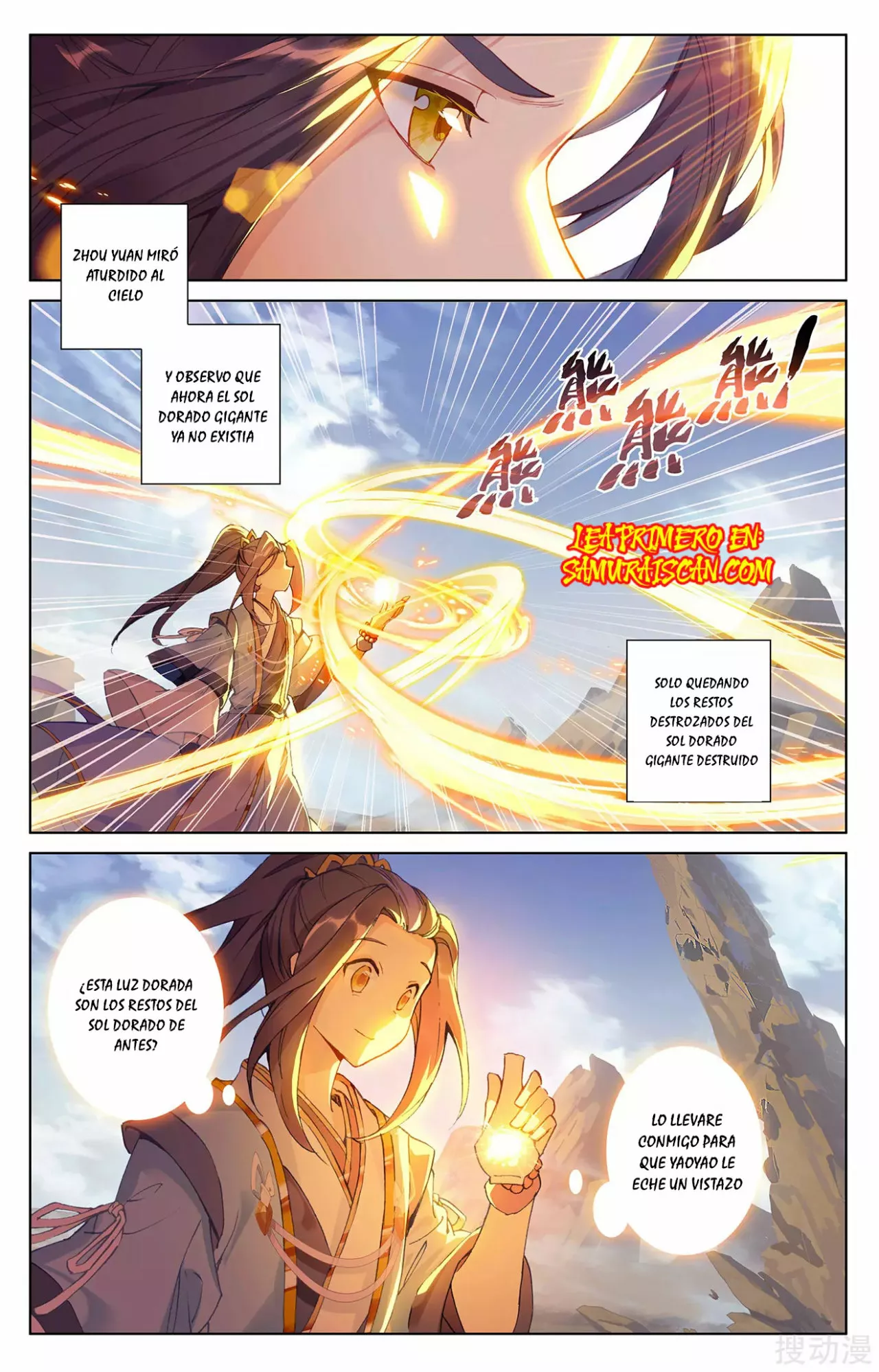 Página 7 del Manga