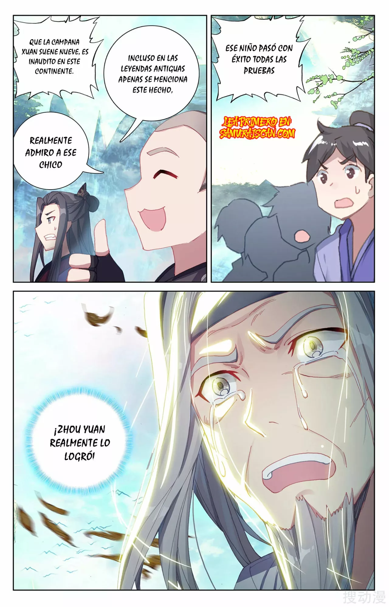 Página 7 del Manga