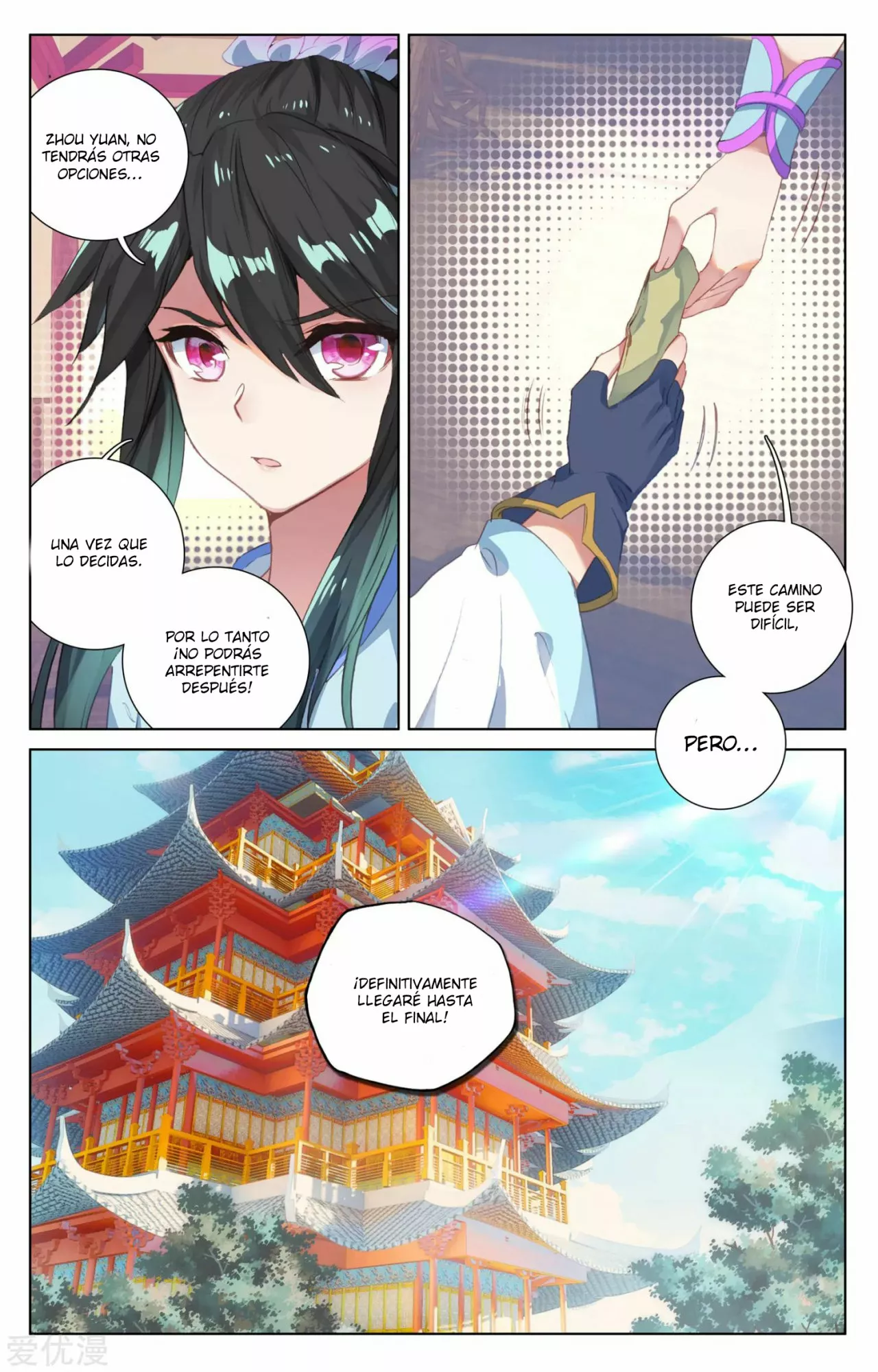 Página 8 del Manga