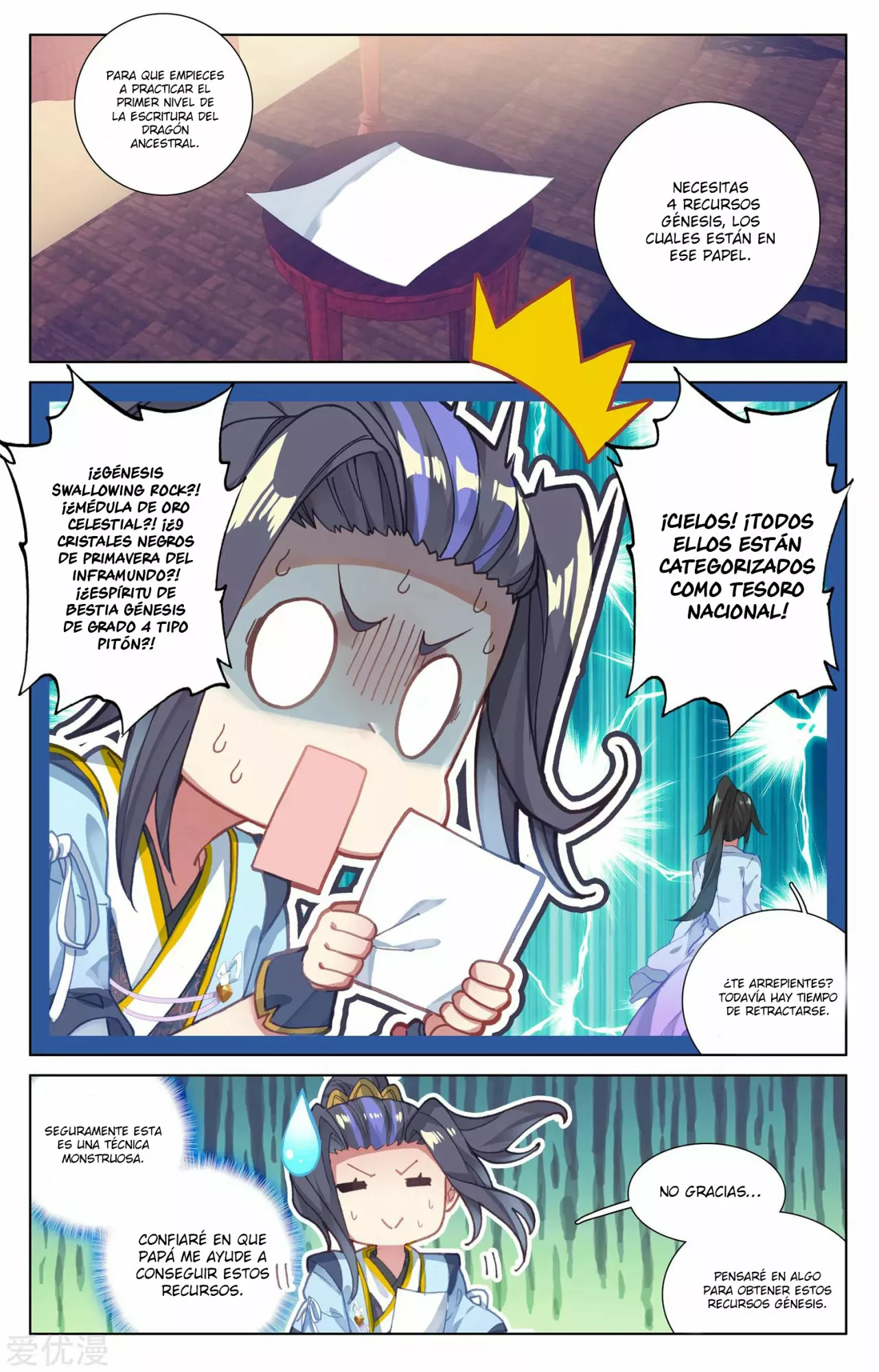 Página 9 del Manga