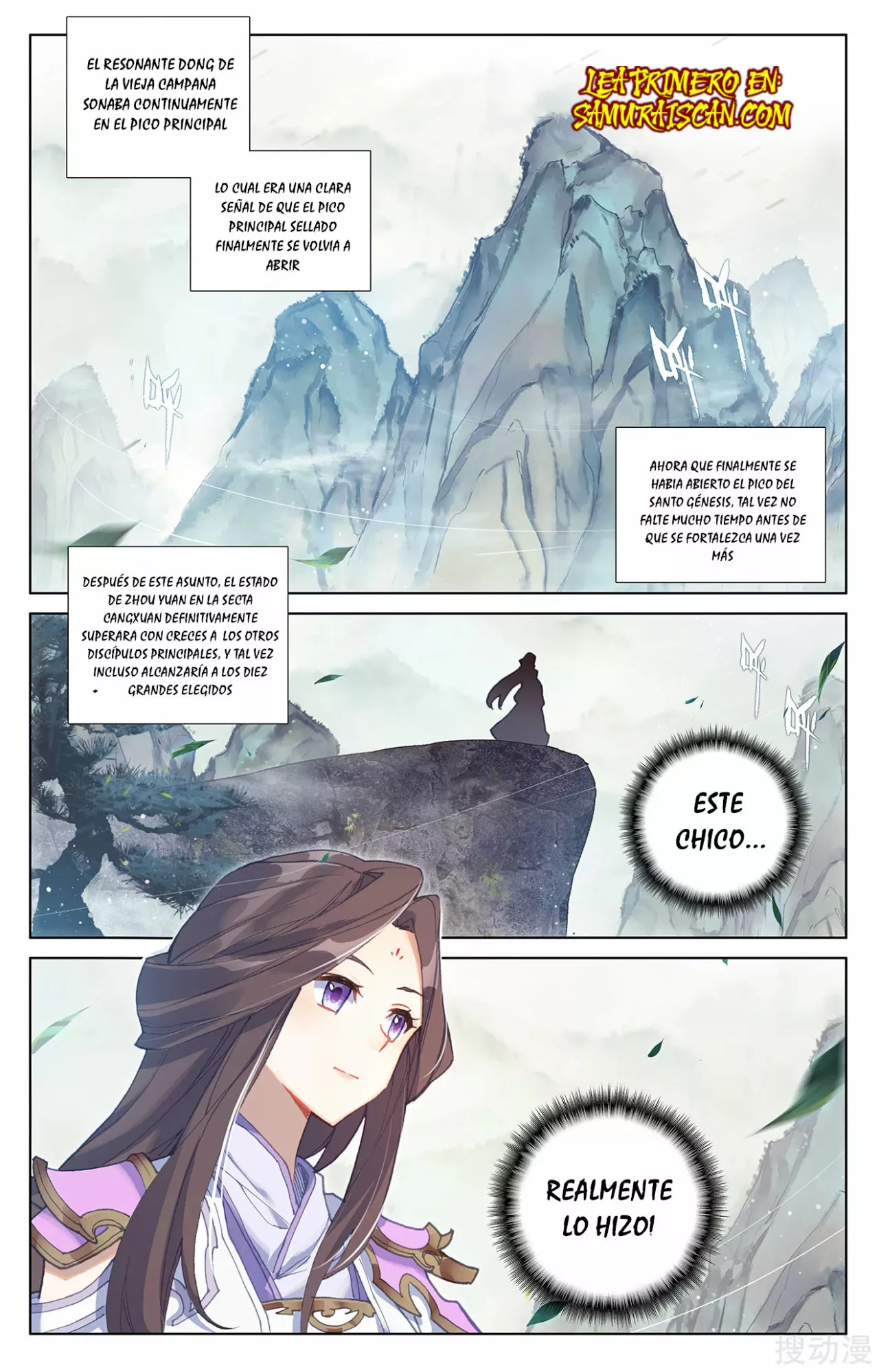 Página 4 del Manga