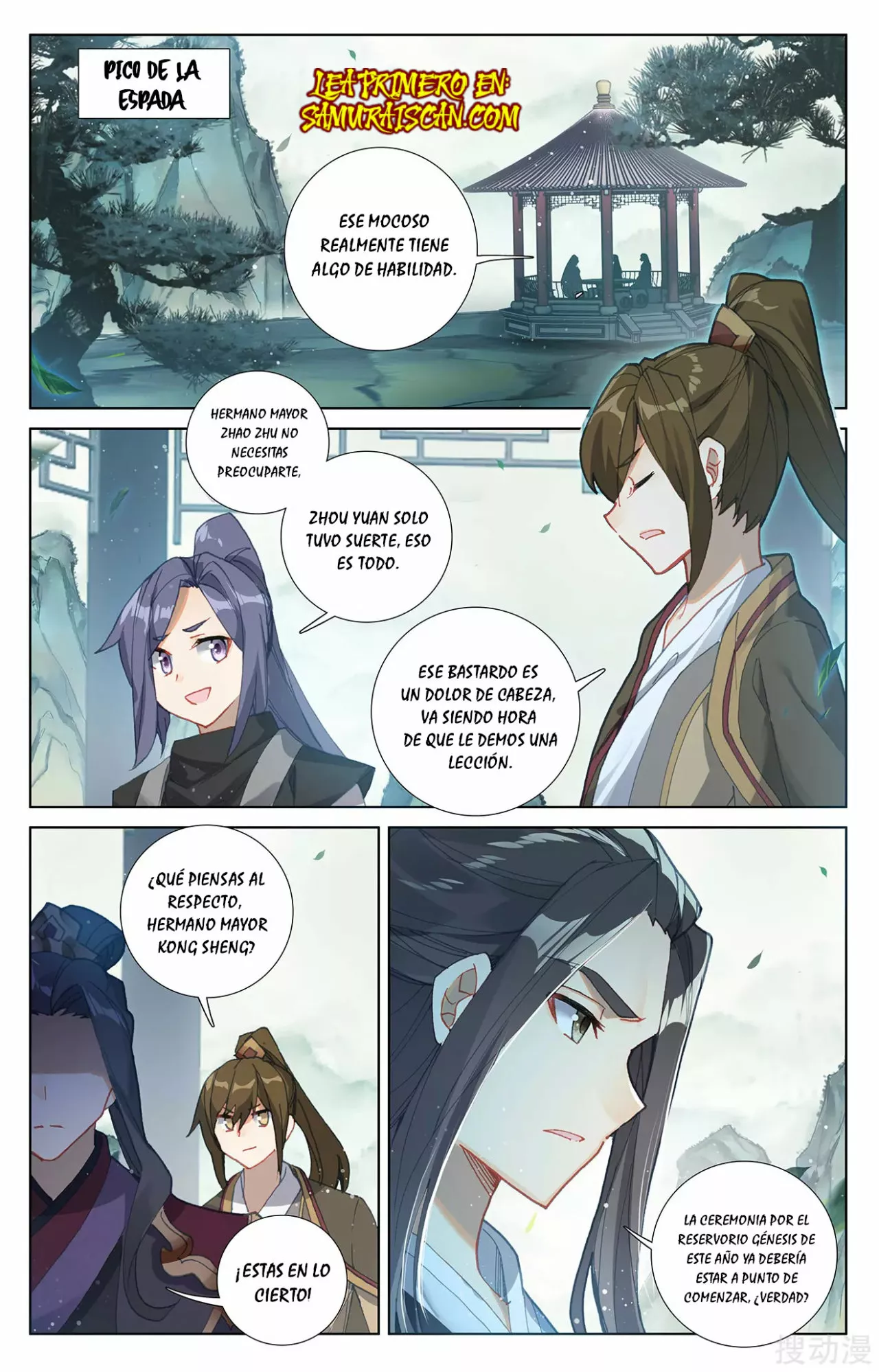 Página 5 del Manga