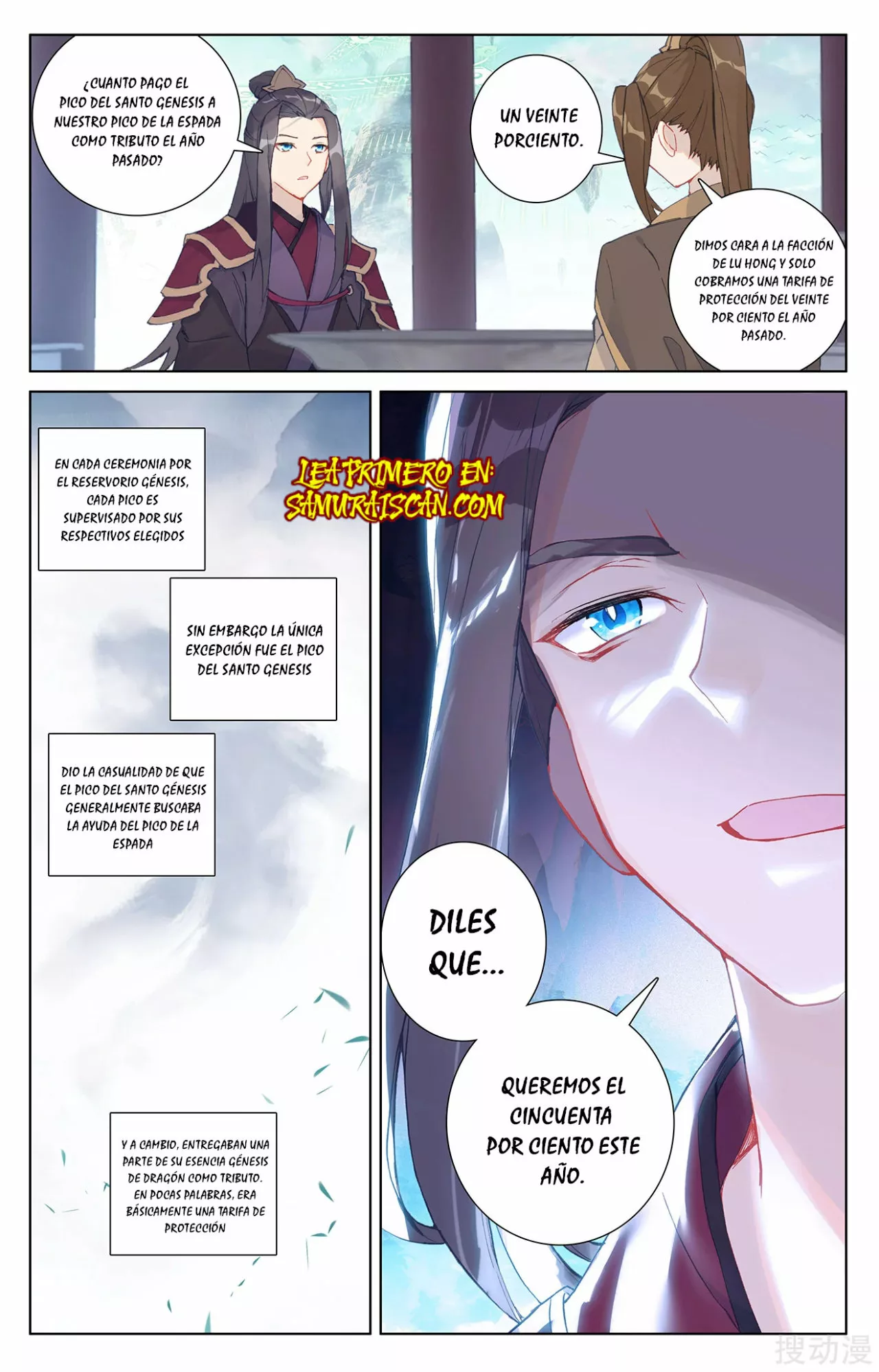 Página 6 del Manga