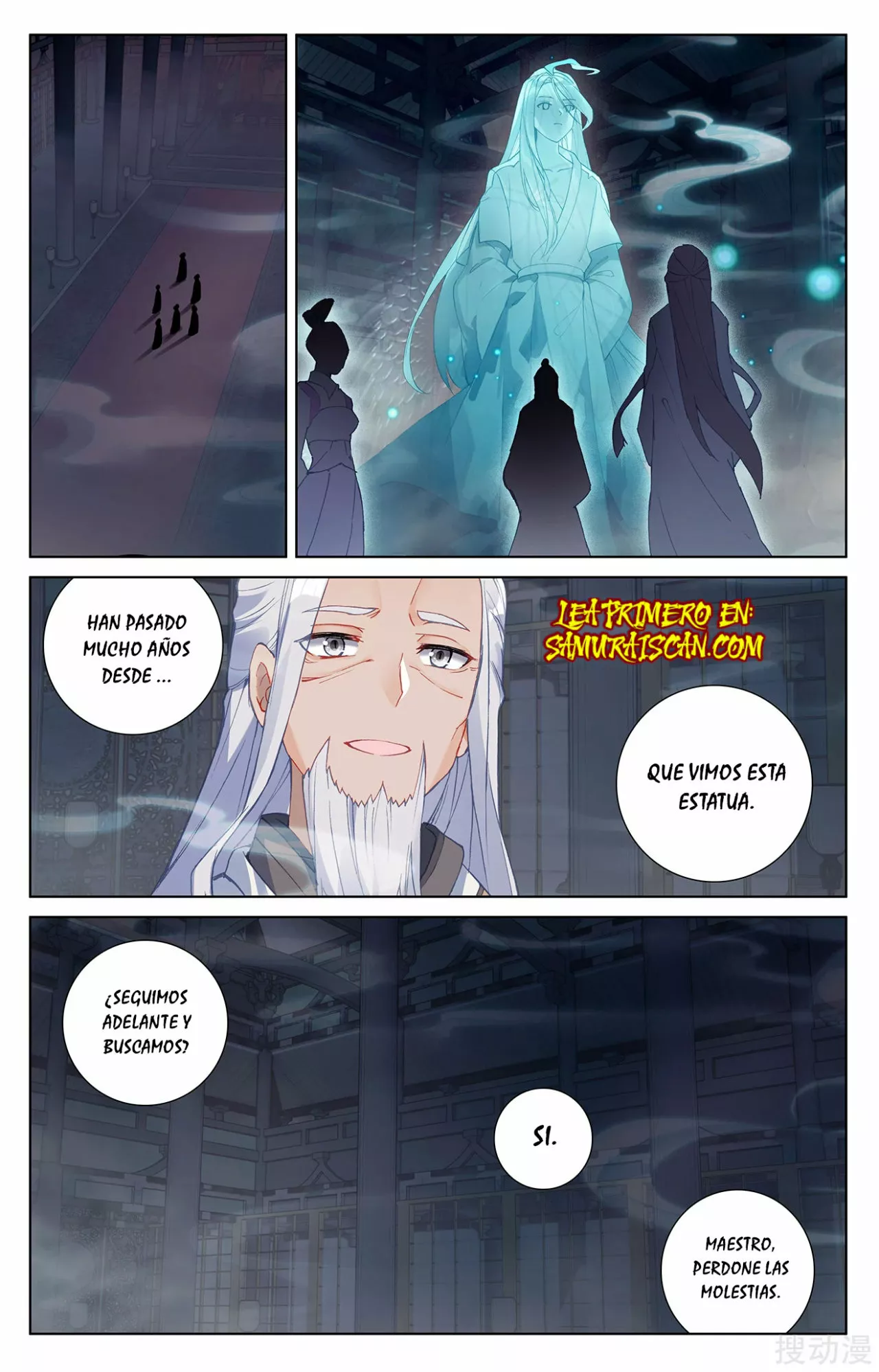 Página 8 del Manga