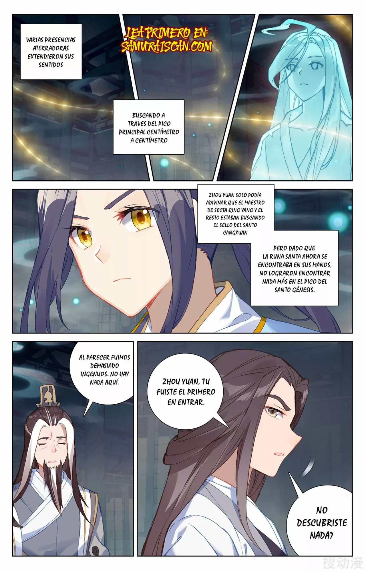 Página 9 del Manga