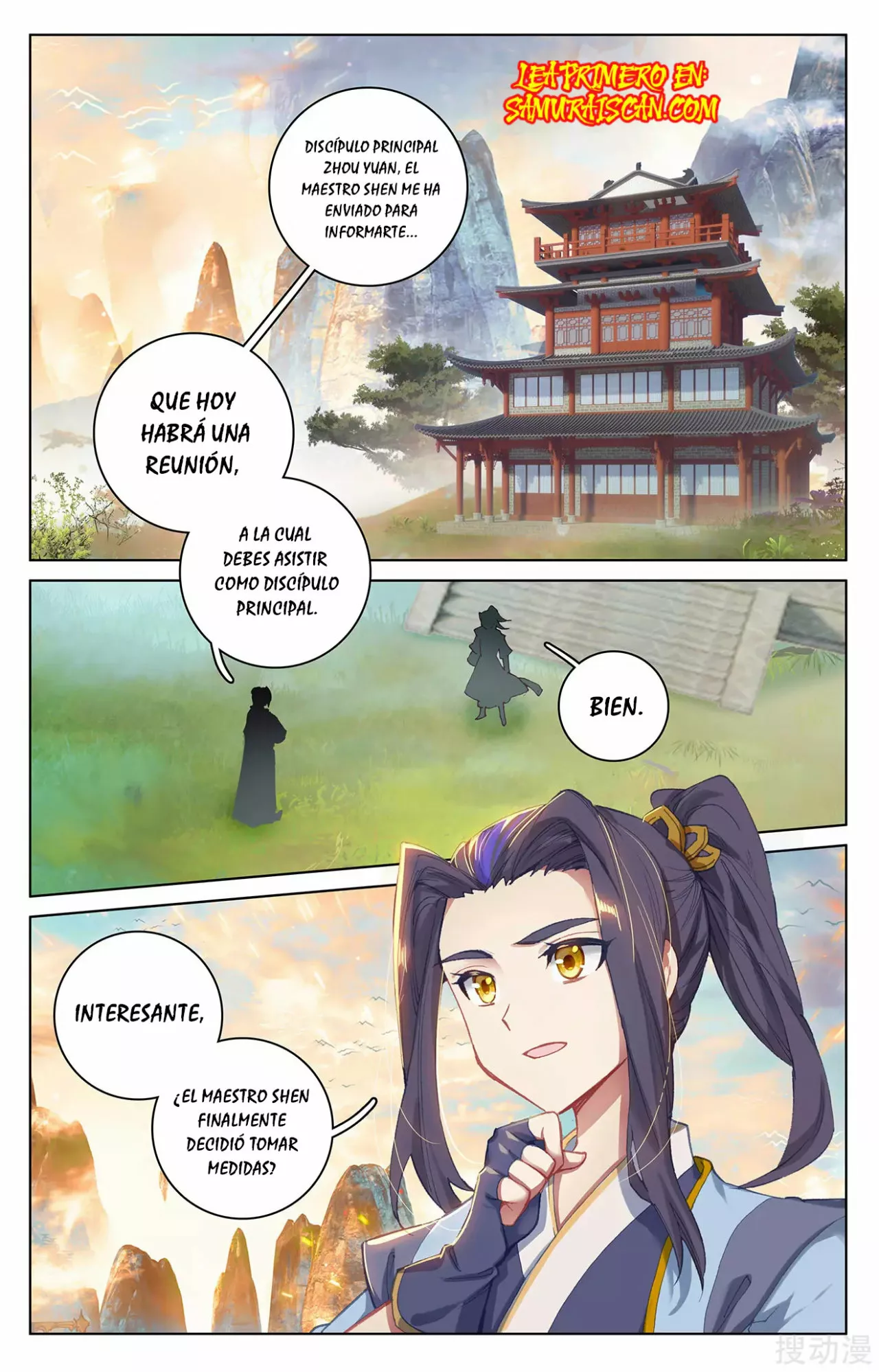 Página 3 del Manga