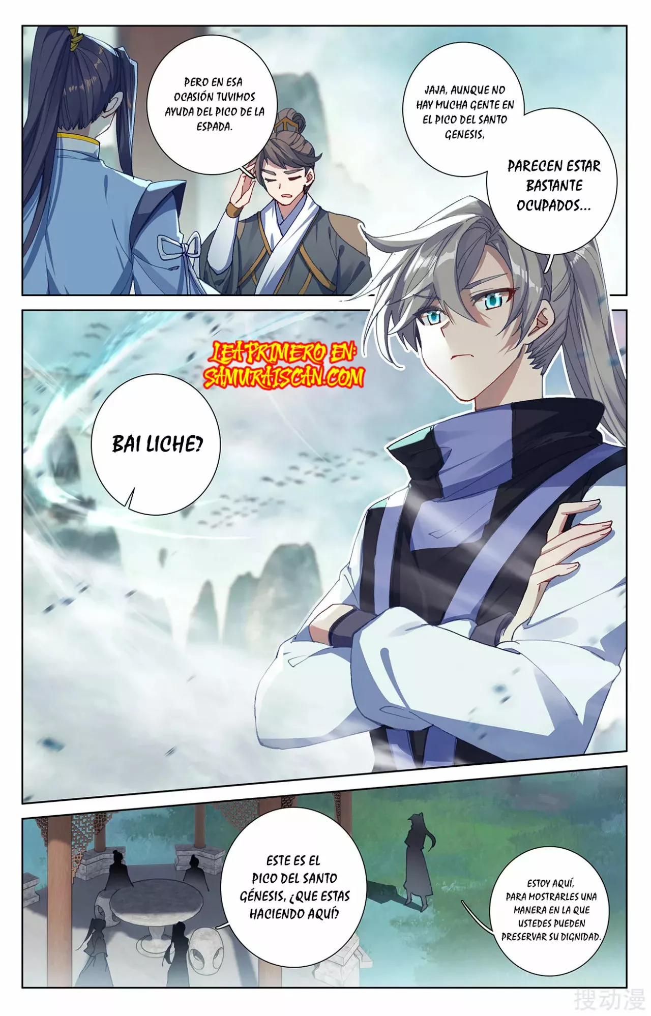 Página 4 del Manga