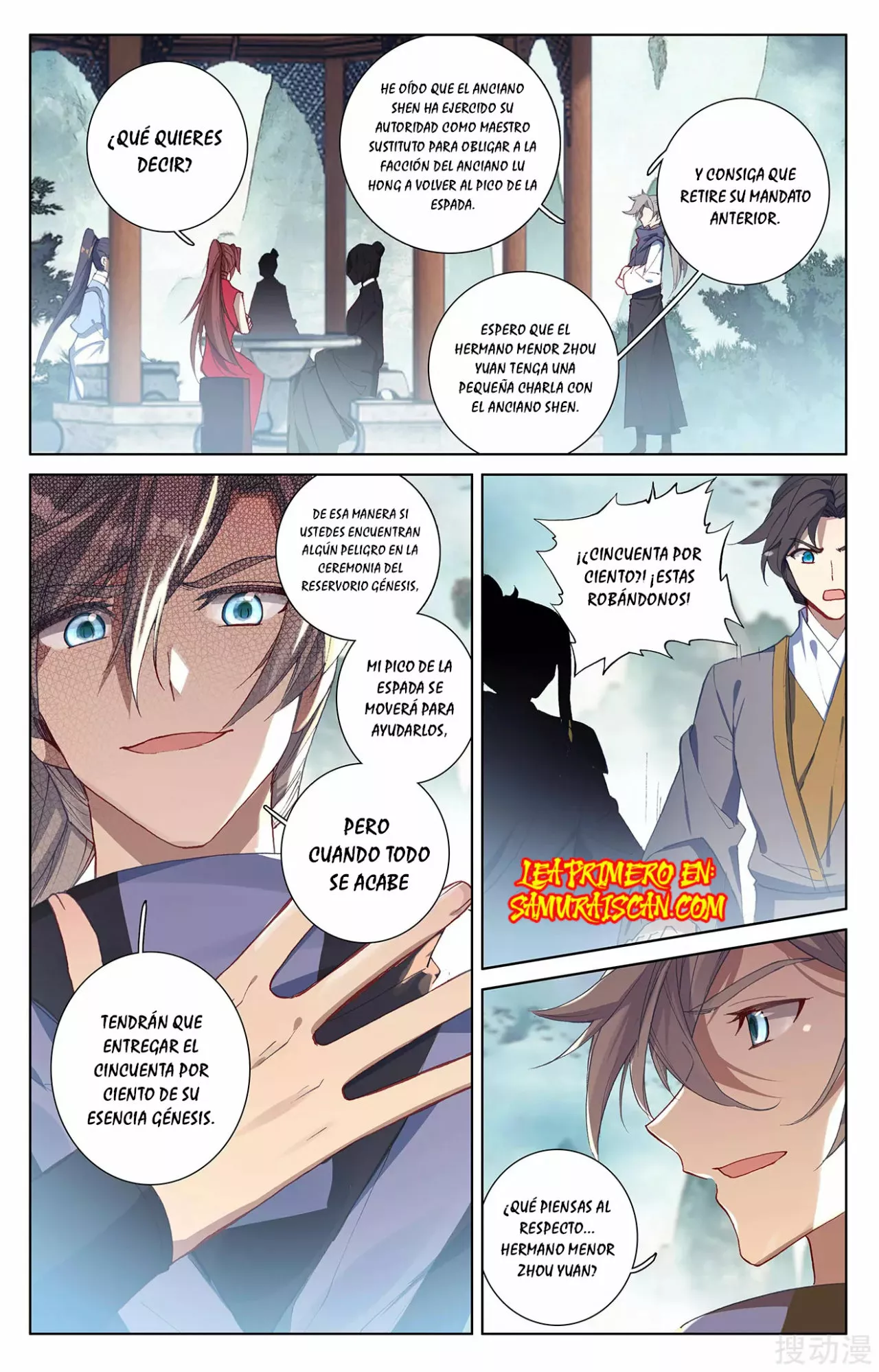 Página 5 del Manga