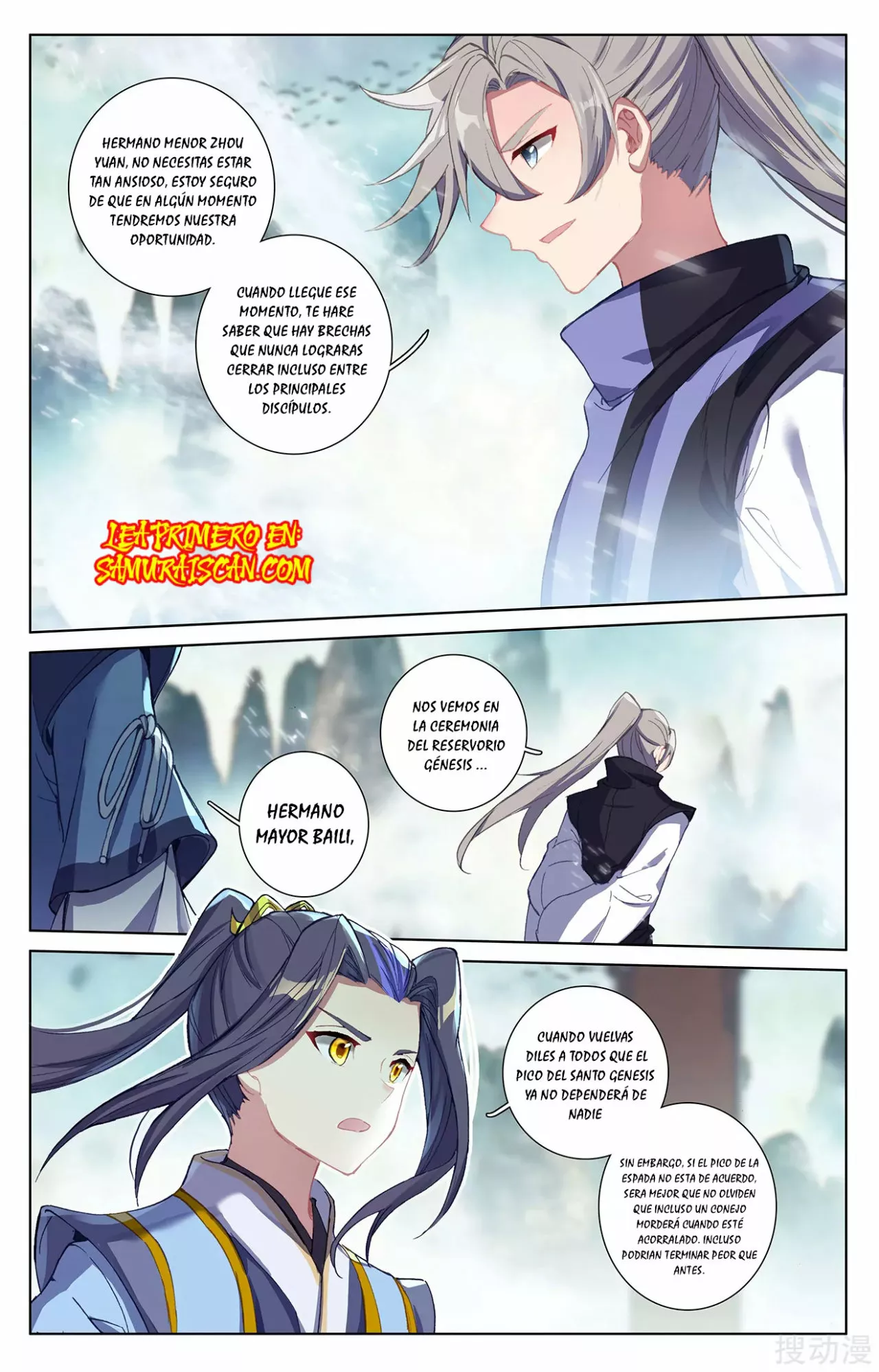 Página 8 del Manga