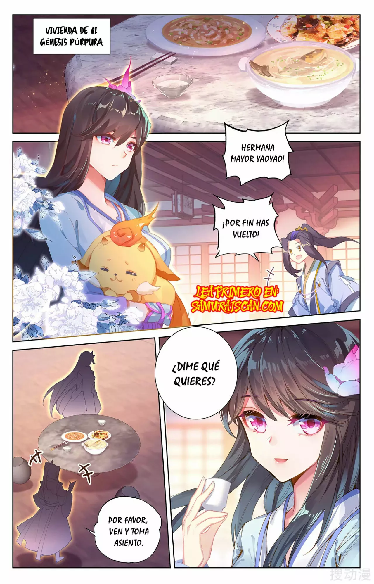Página 3 del Manga