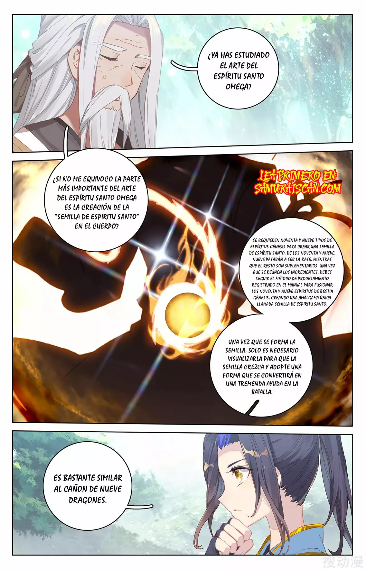 Página 3 del Manga