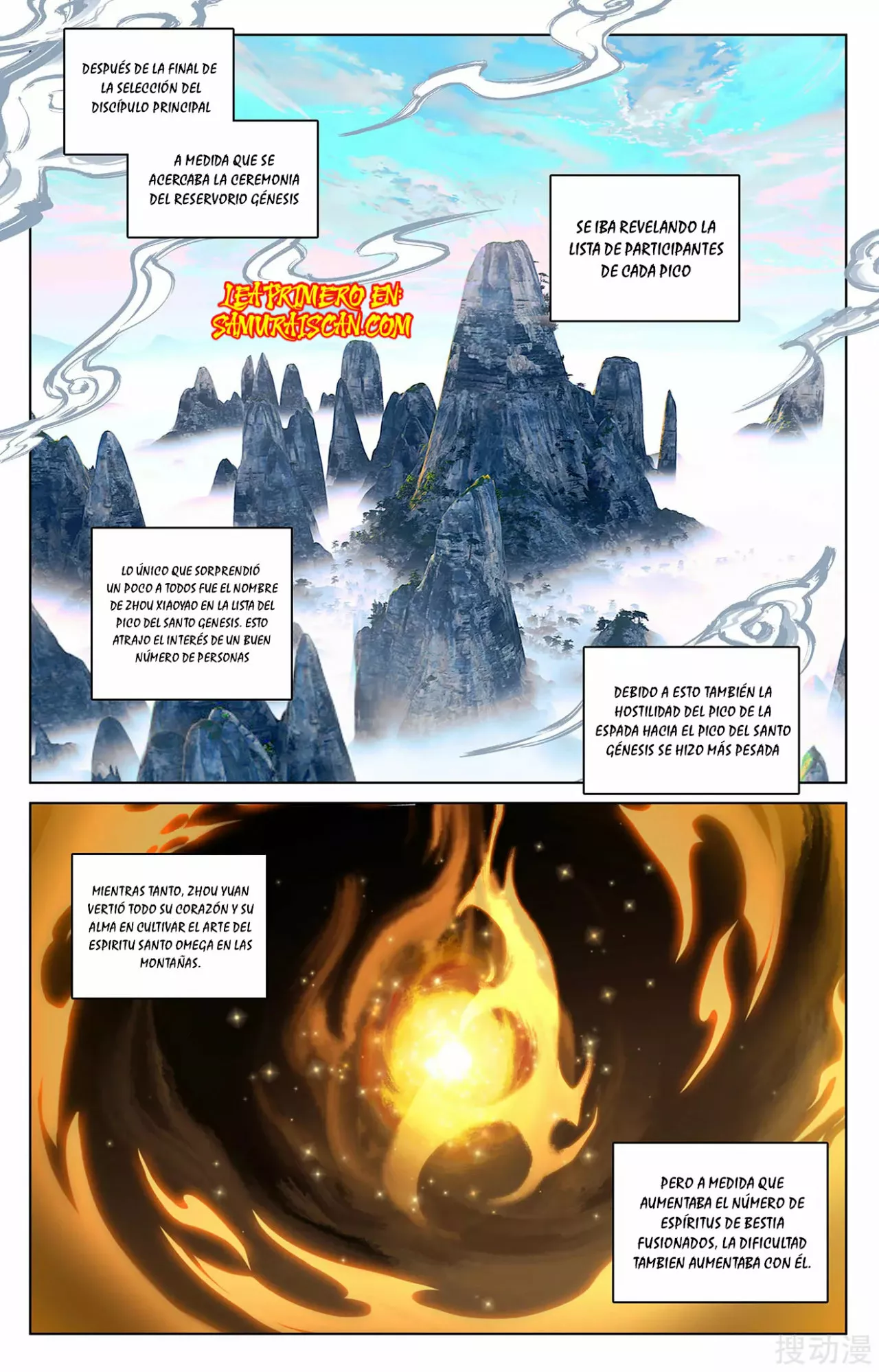 Página 6 del Manga
