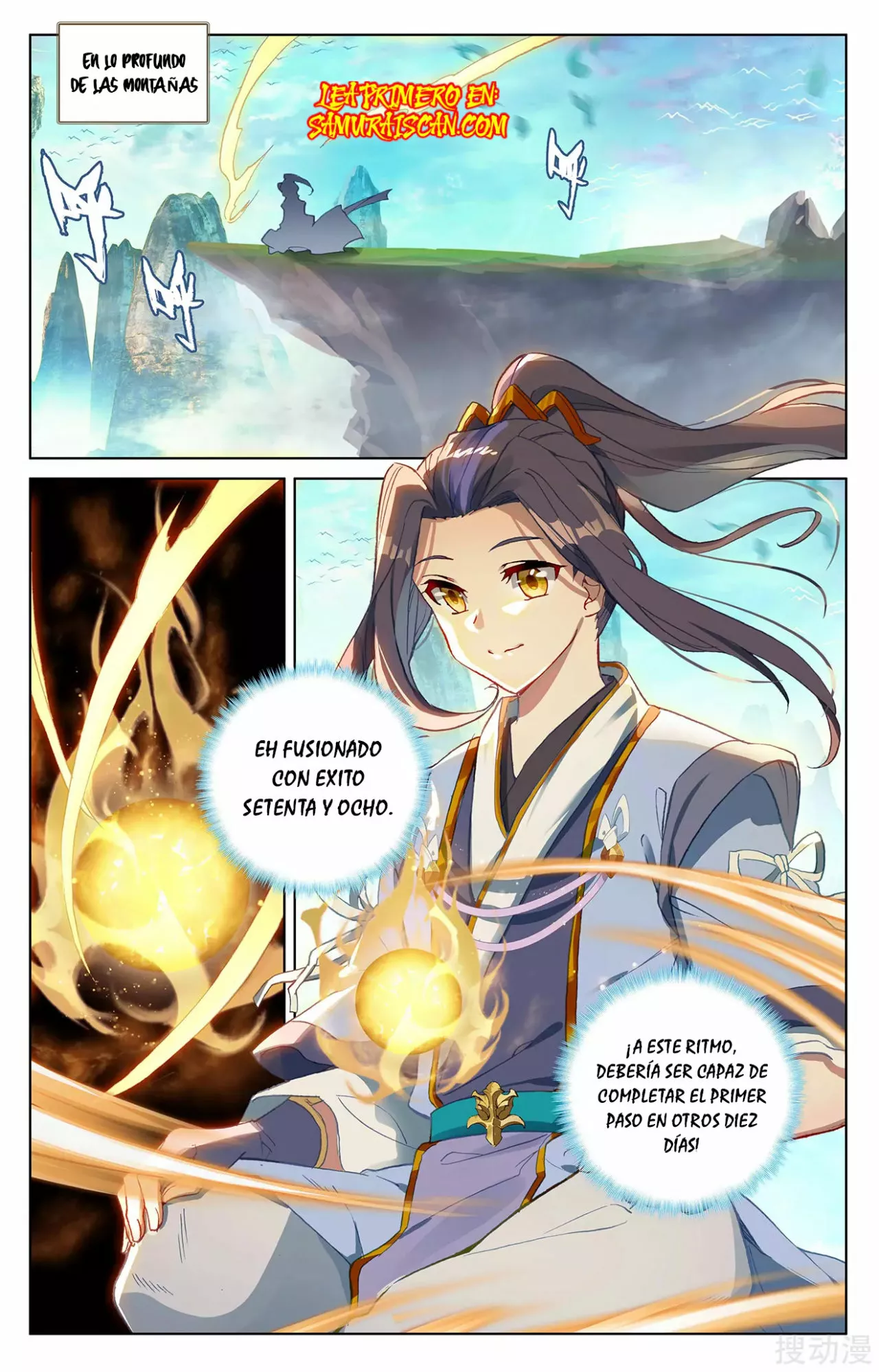 Página 4 del Manga