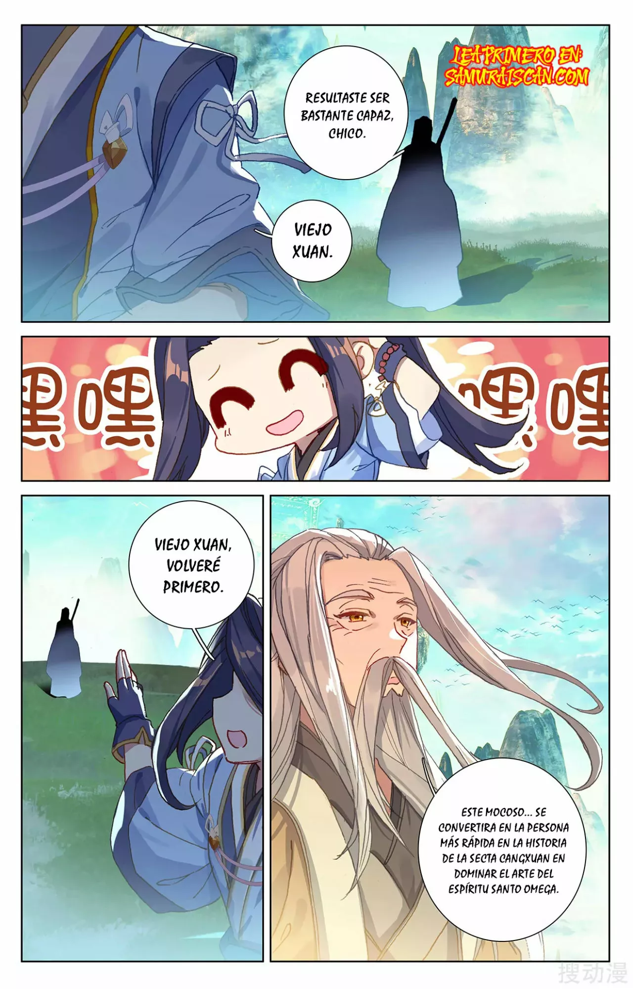 Página 5 del Manga