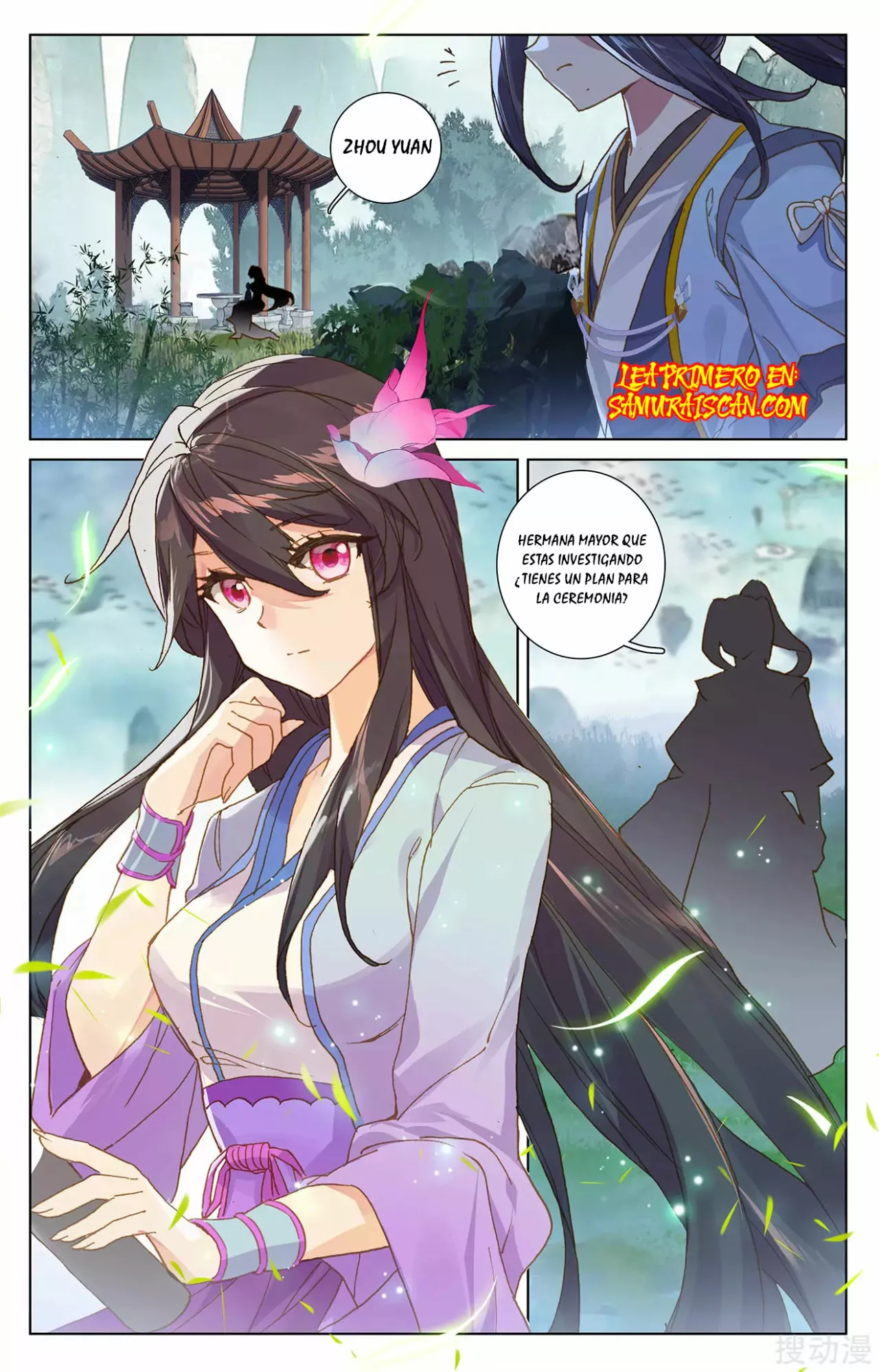 Página 6 del Manga