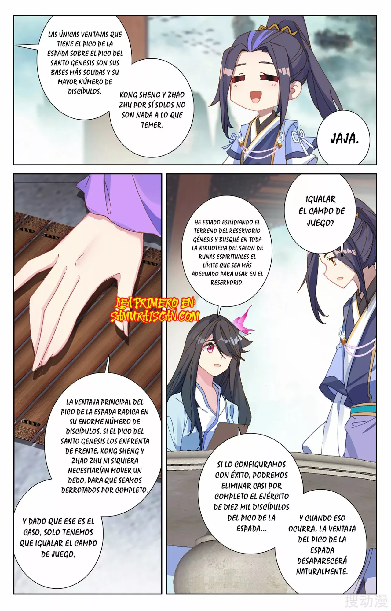 Página 7 del Manga