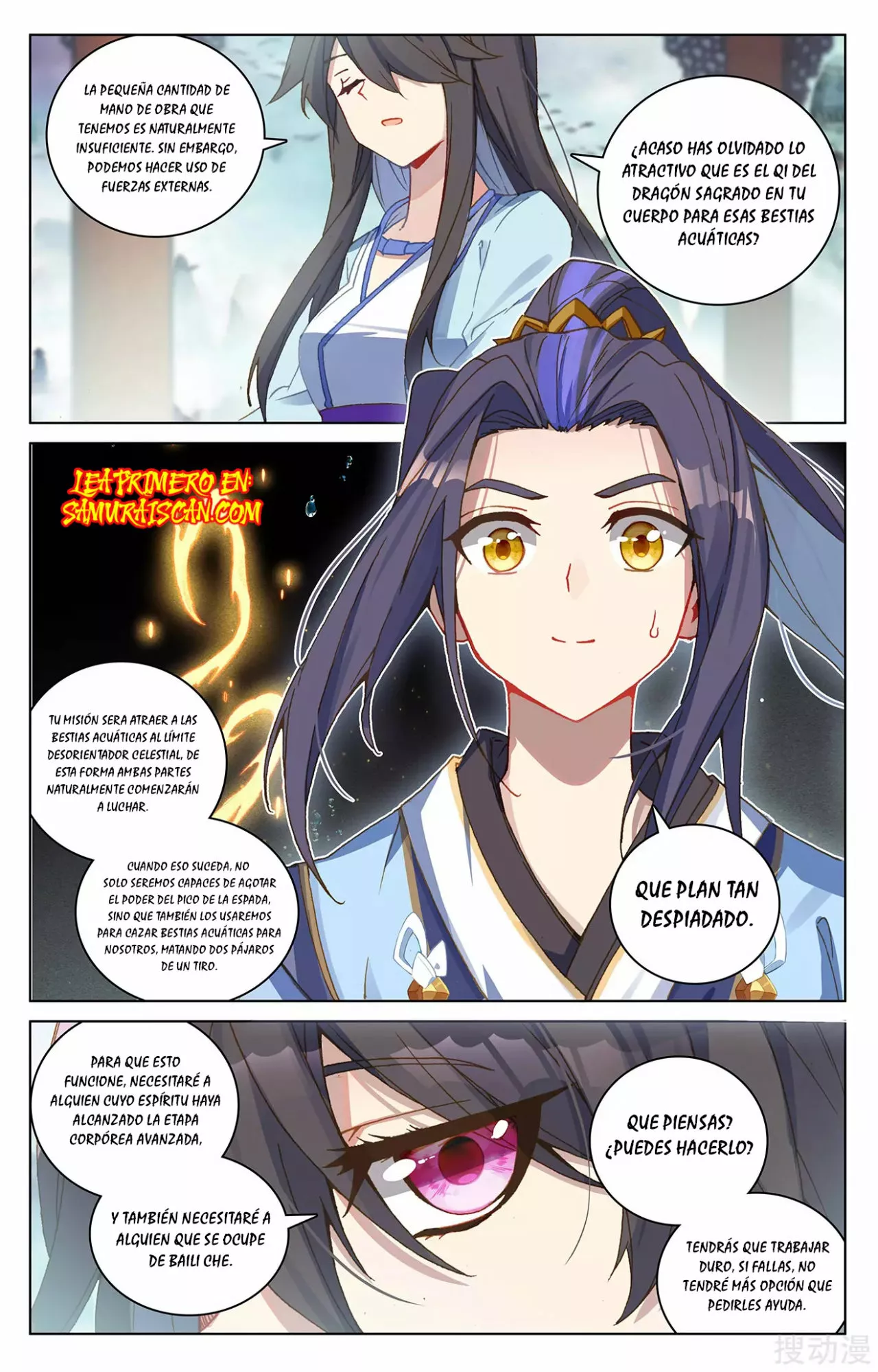 Página 9 del Manga
