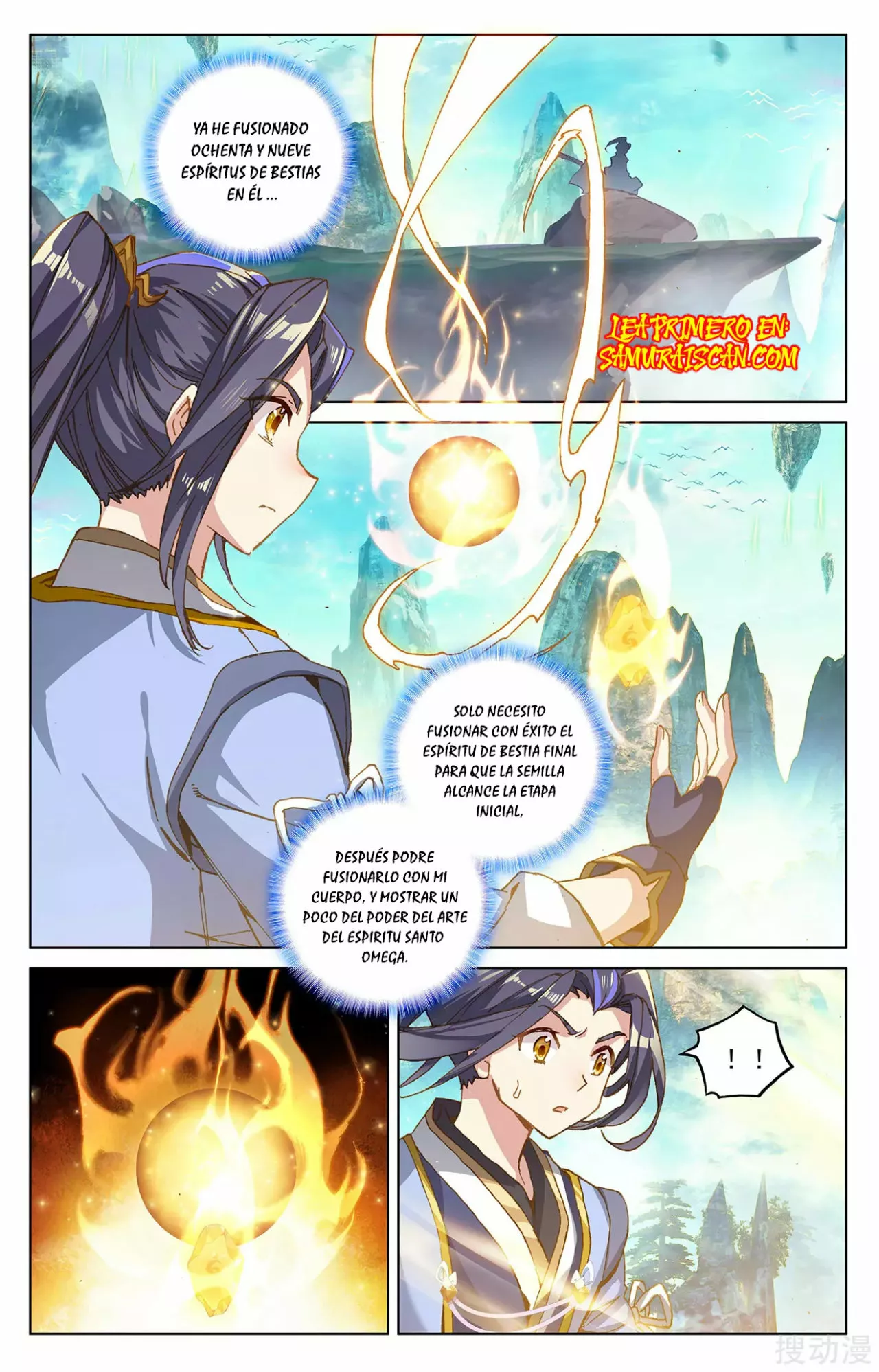 Página 3 del Manga