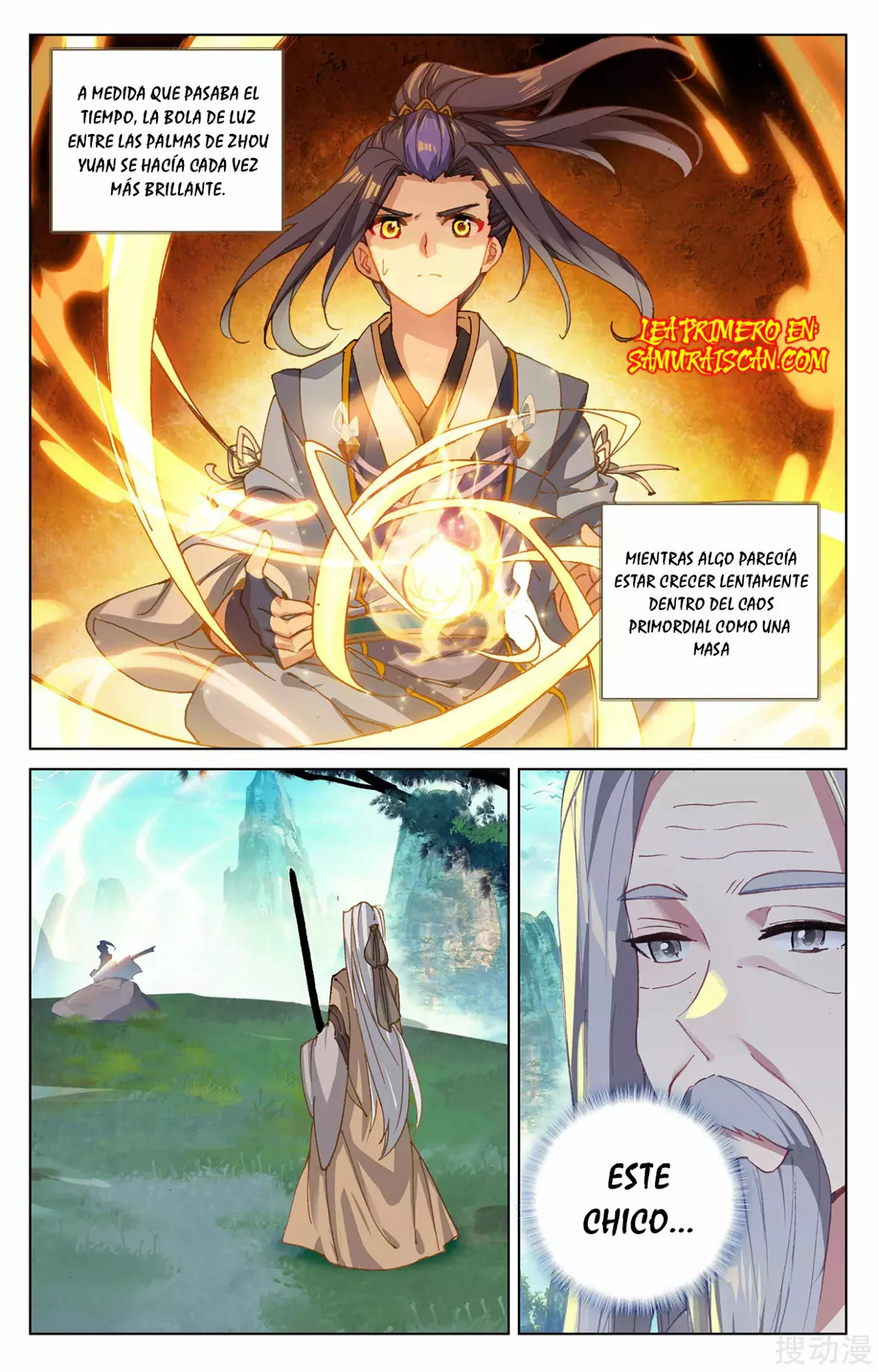 Página 5 del Manga