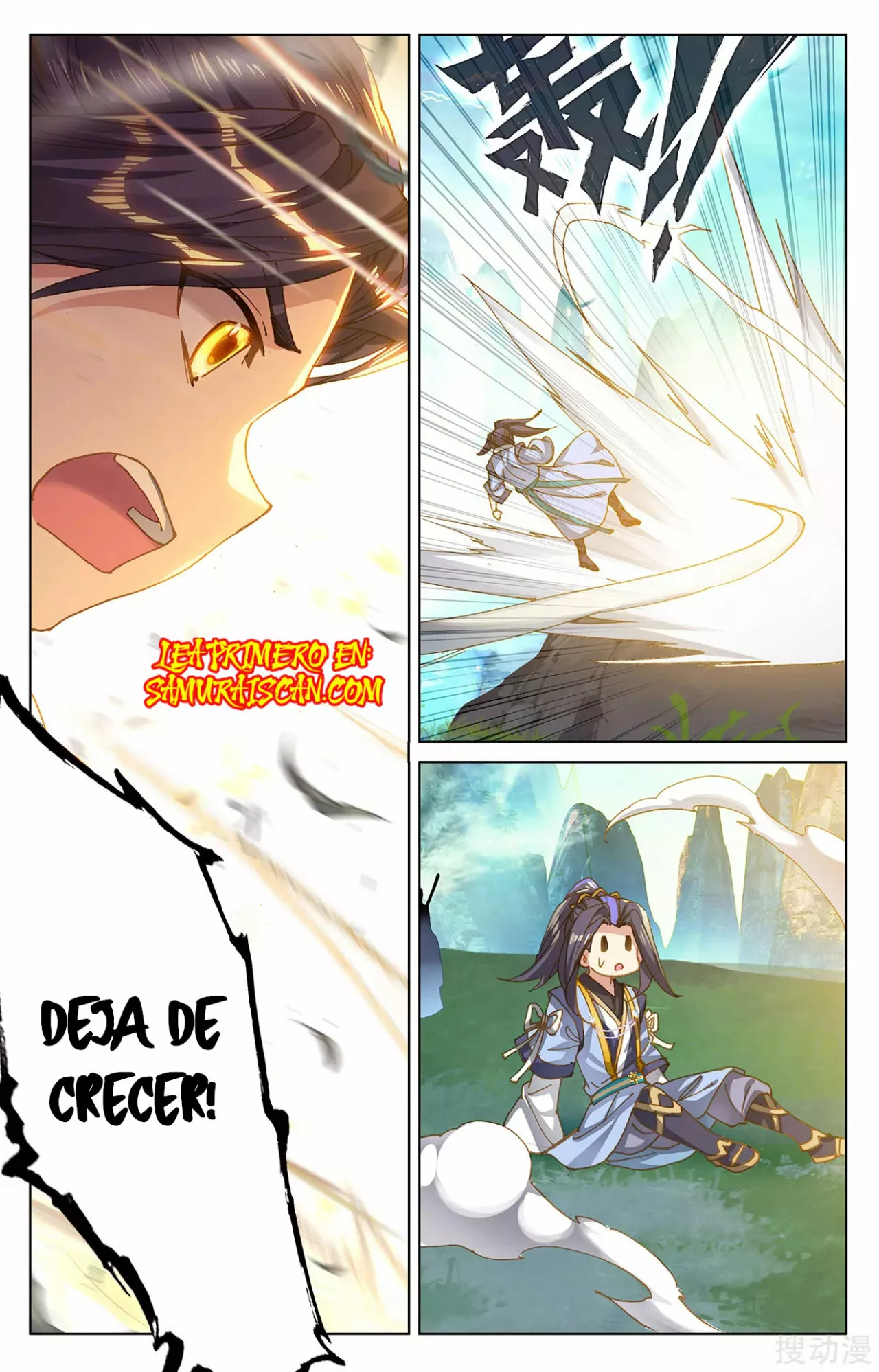 Página 6 del Manga