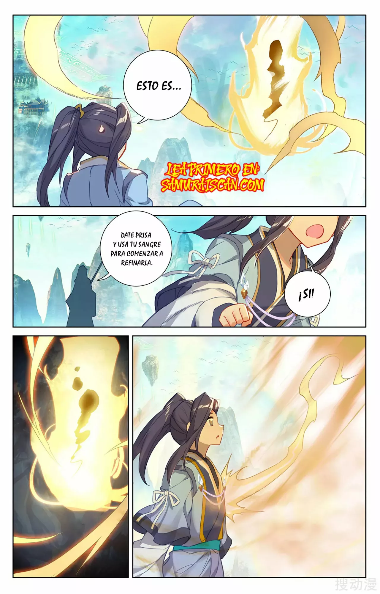 Página 7 del Manga