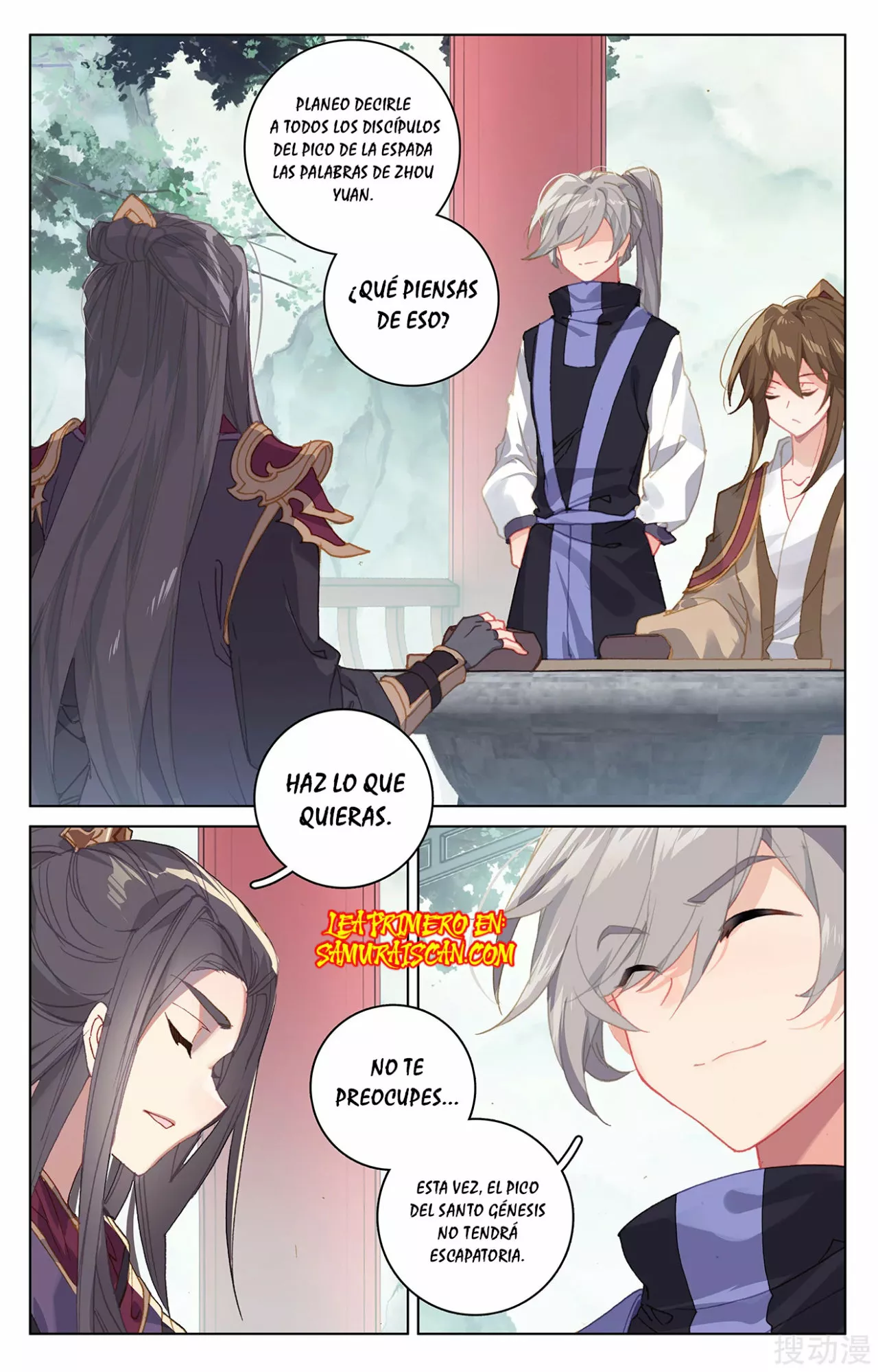 Página 4 del Manga