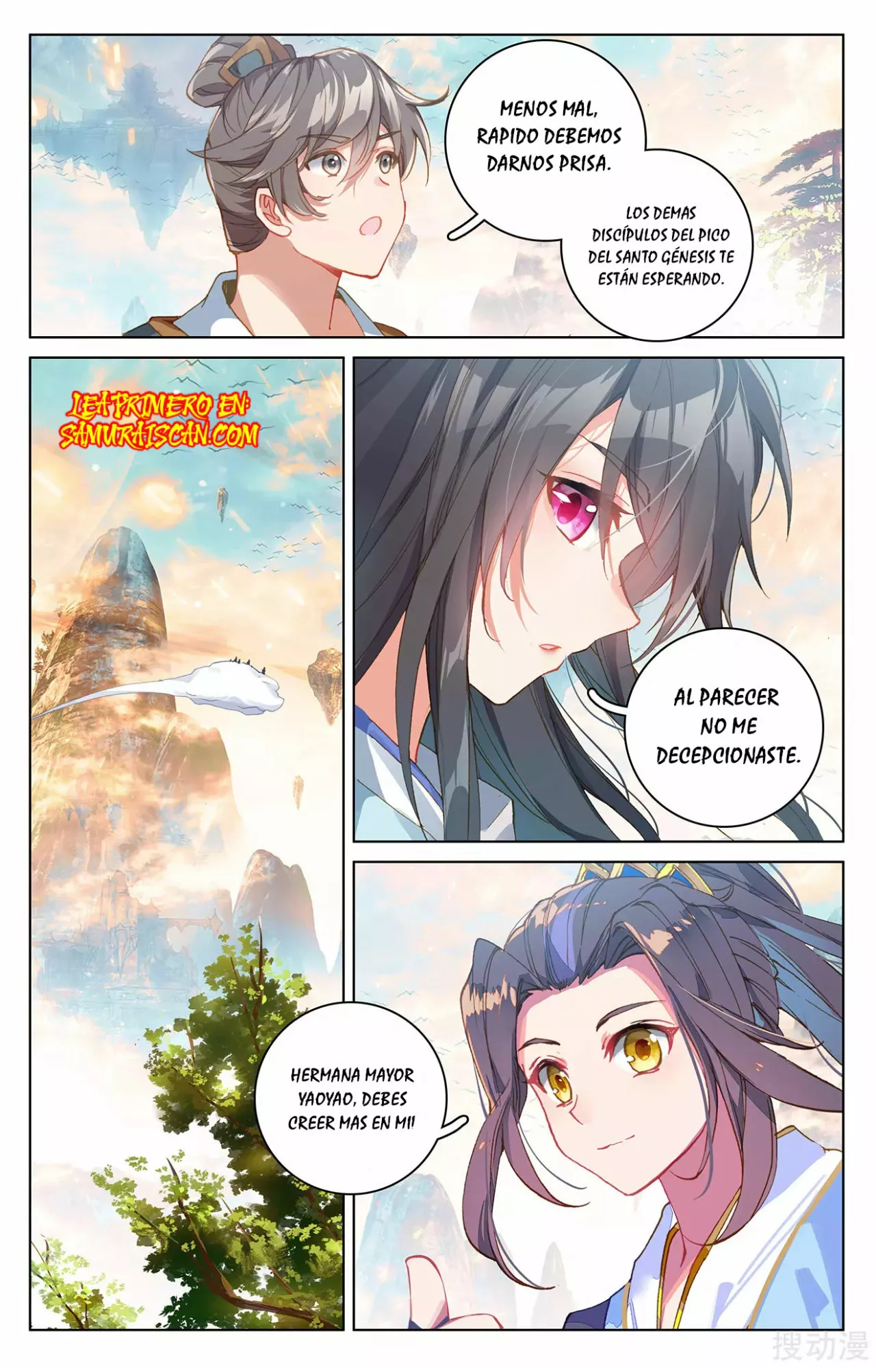 Página 4 del Manga