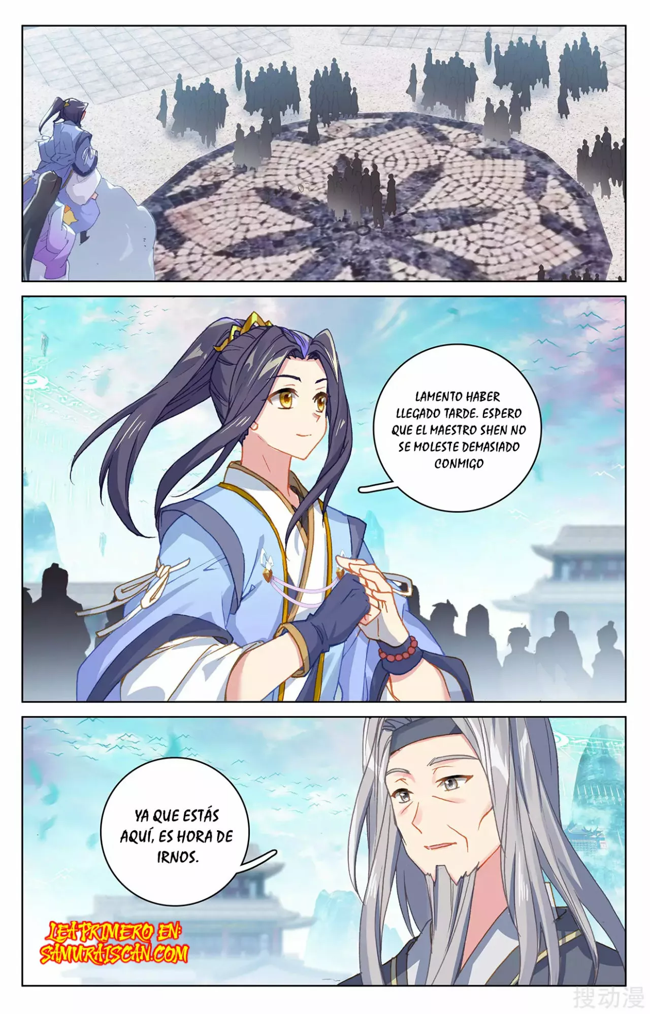 Página 5 del Manga