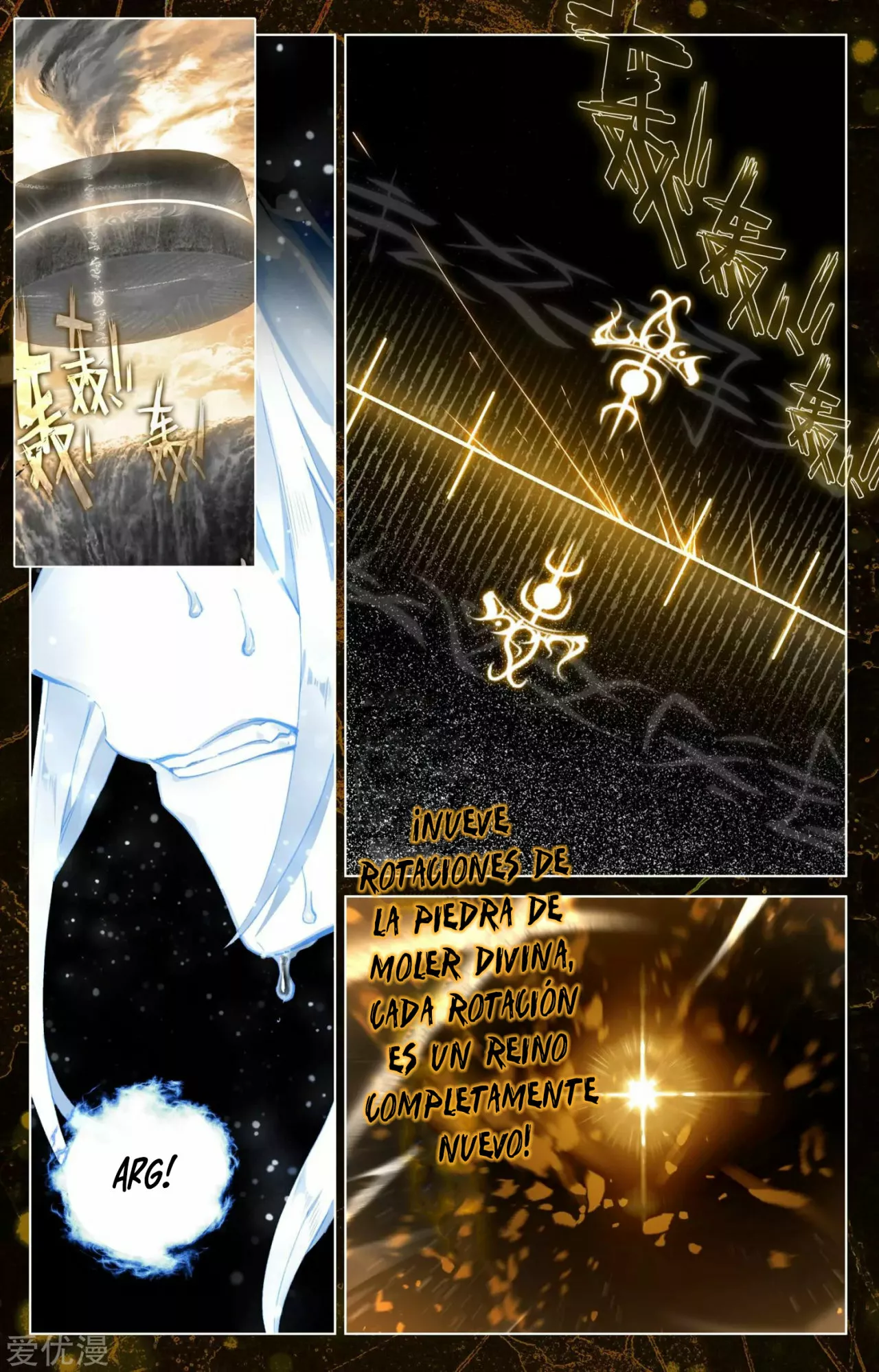 Página 7 del Manga