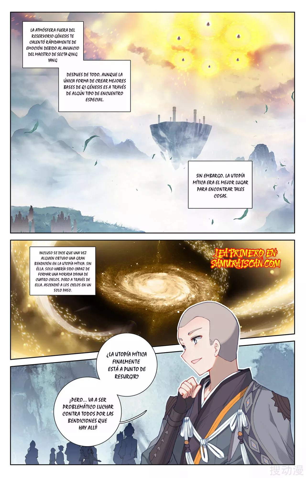 Página 3 del Manga