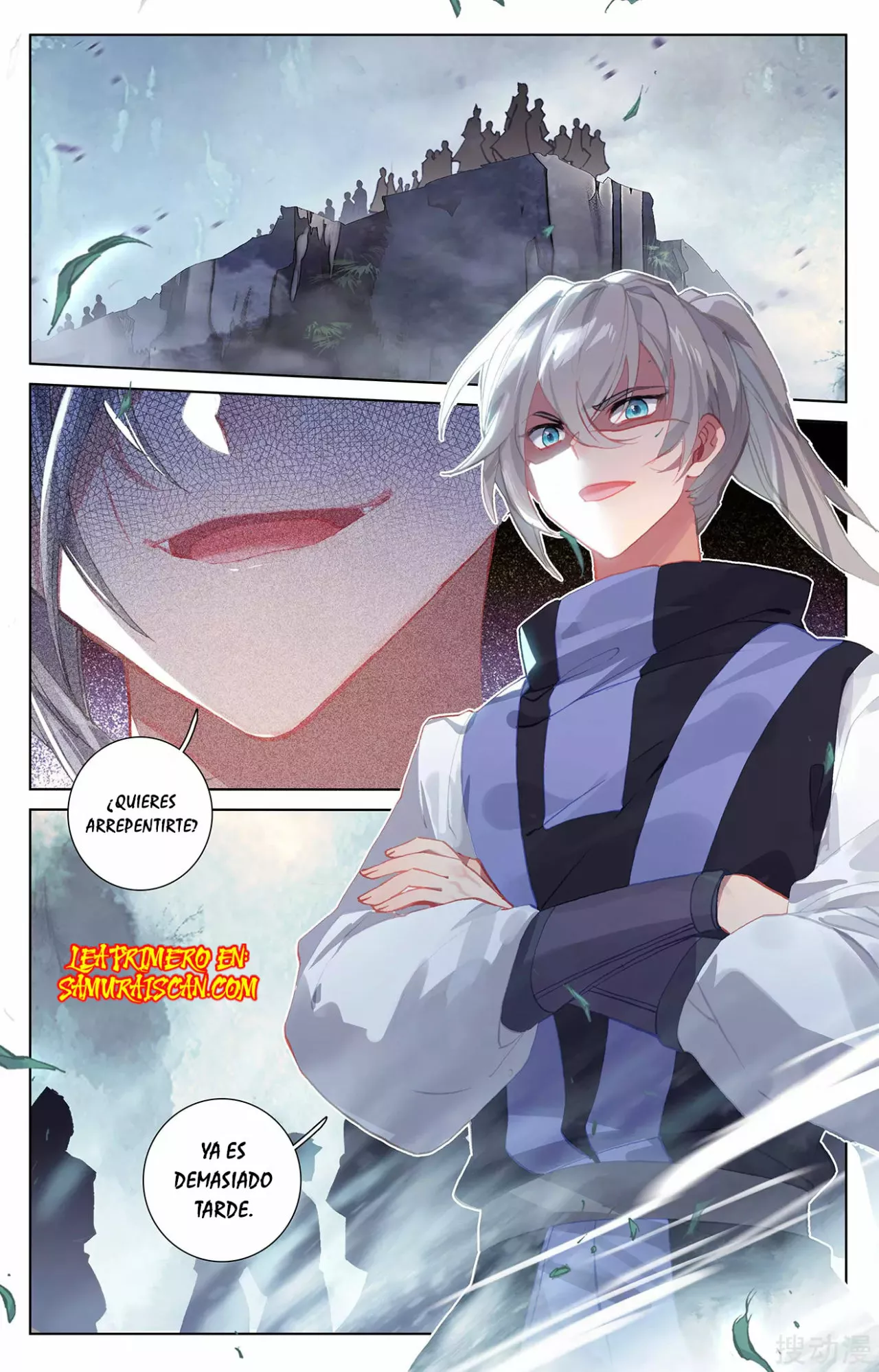 Página 6 del Manga