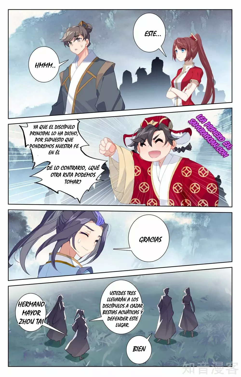 Página 6 del Manga