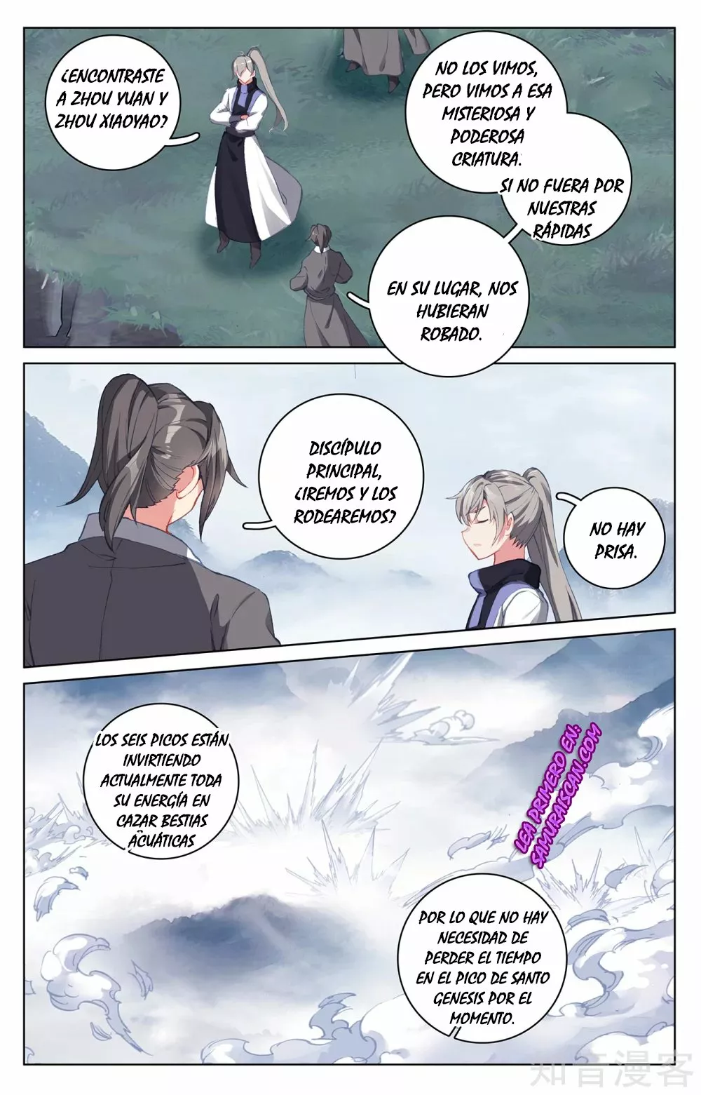 Página 4 del Manga