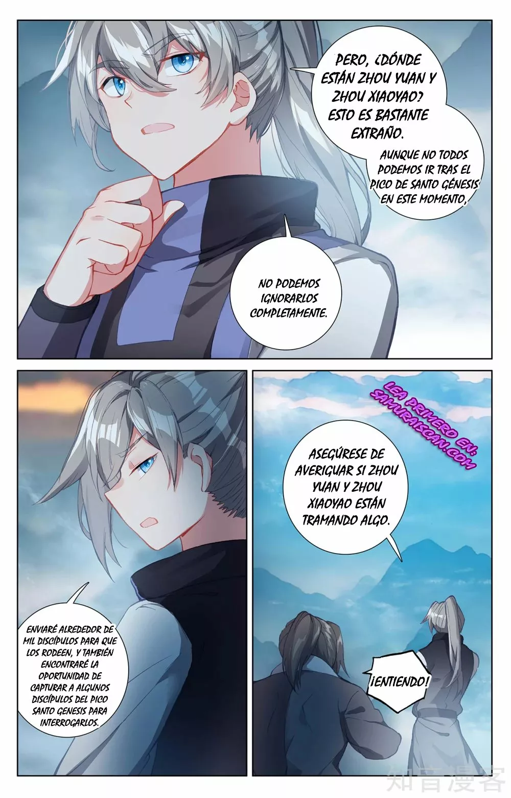 Página 5 del Manga