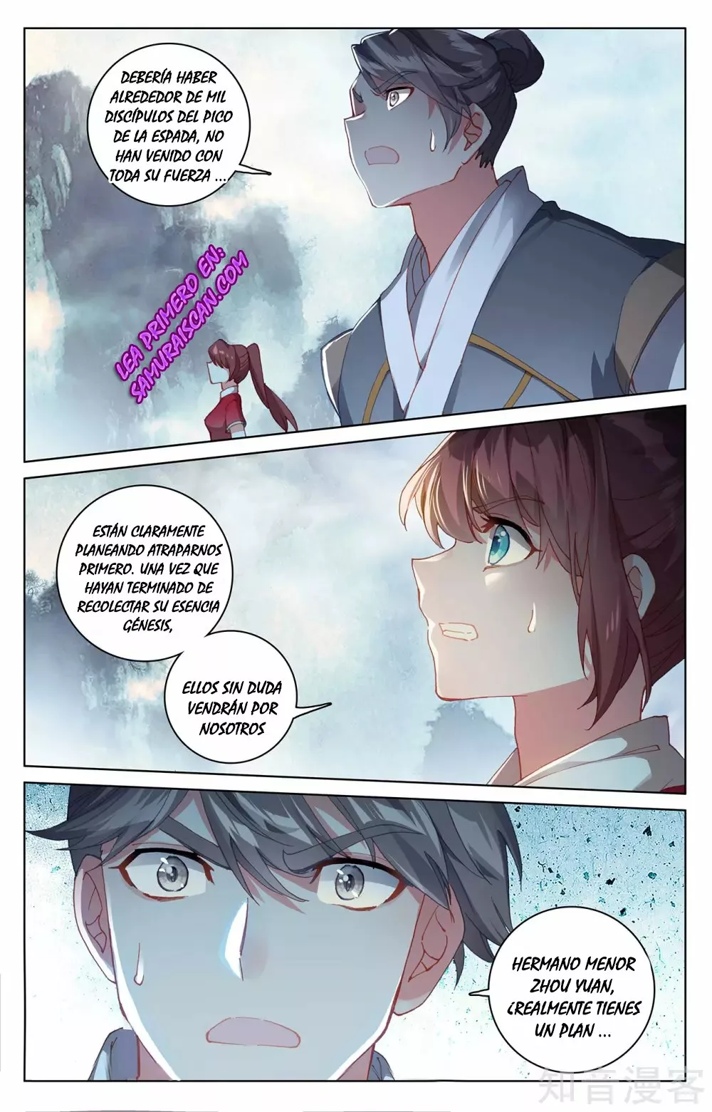 Página 10 del Manga